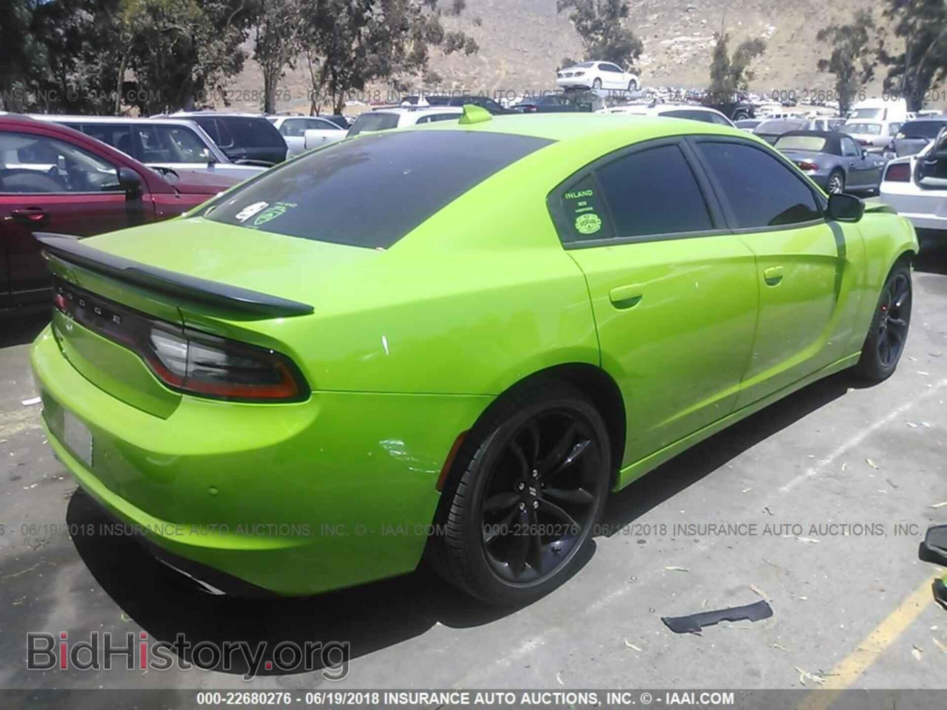 2017 Dodge Charger - VIN: 2C3CDXHG7HH557205 - Фото 4