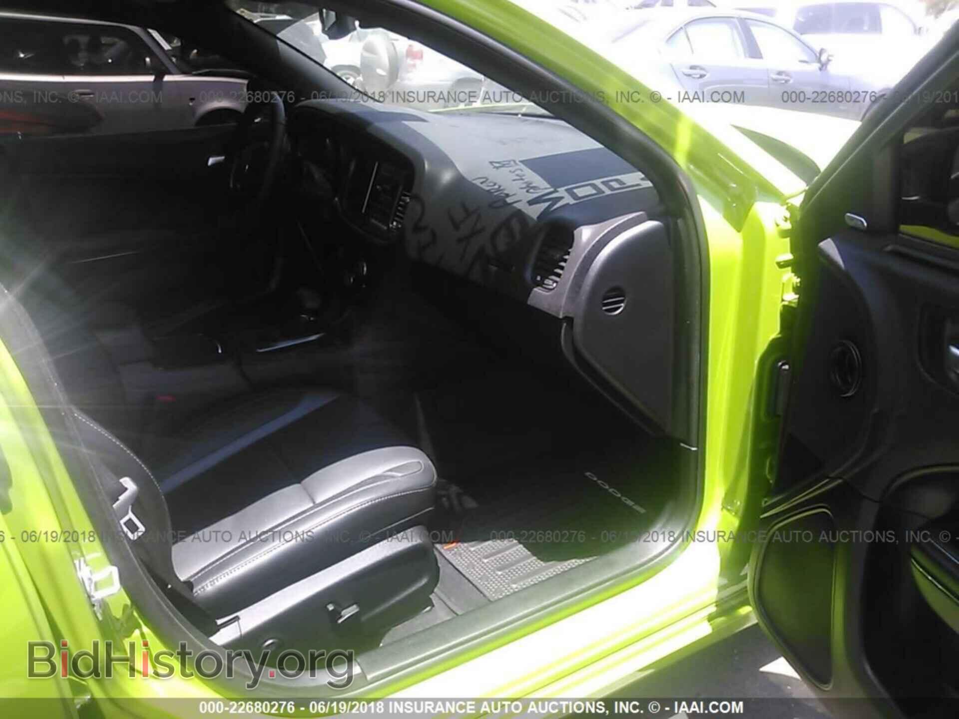 2017 Dodge Charger - VIN: 2C3CDXHG7HH557205 - Фото 5