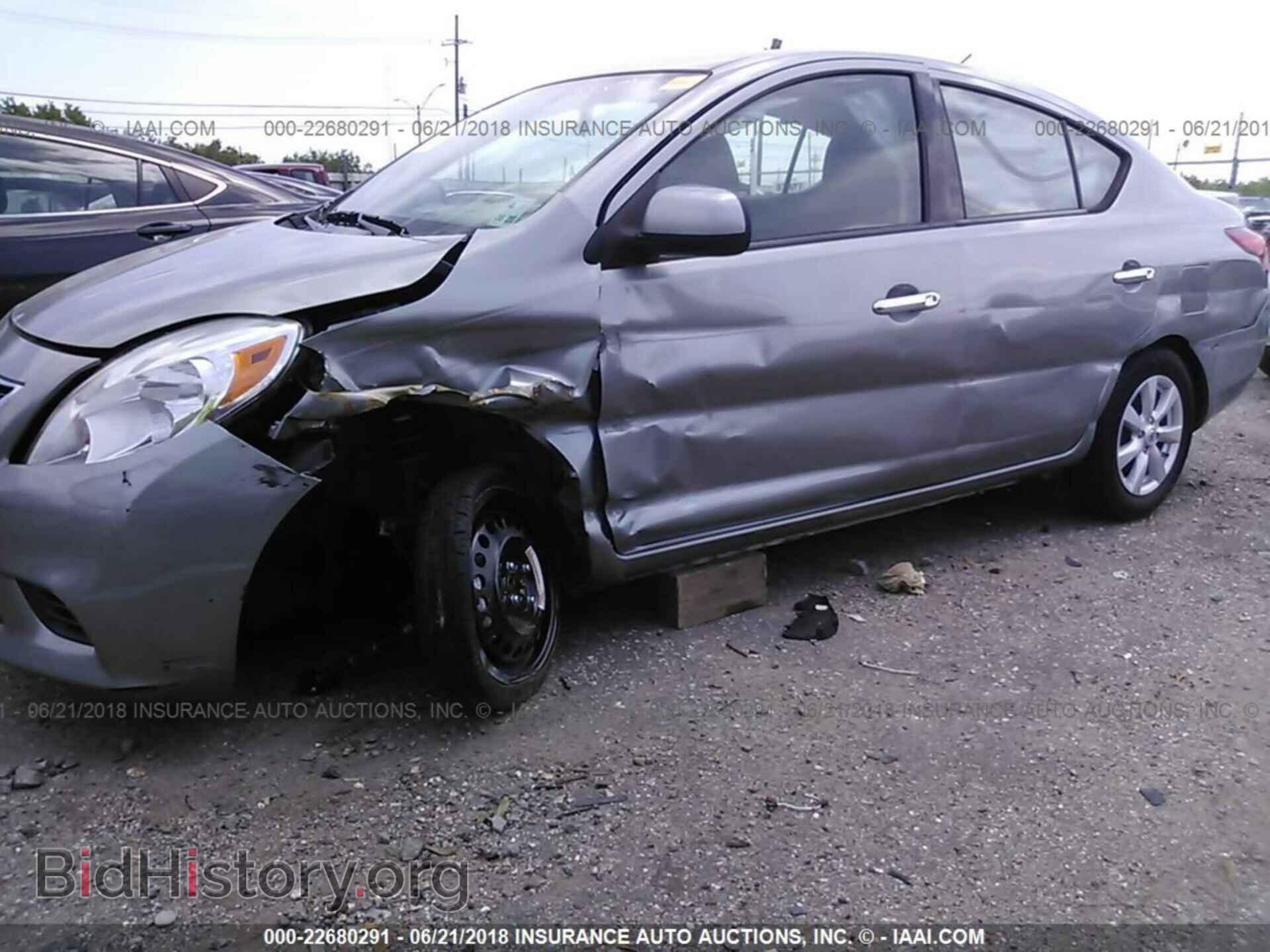 2014 Nissan Versa - VIN: 3N1CN7AP8EL826465 - Фото 6