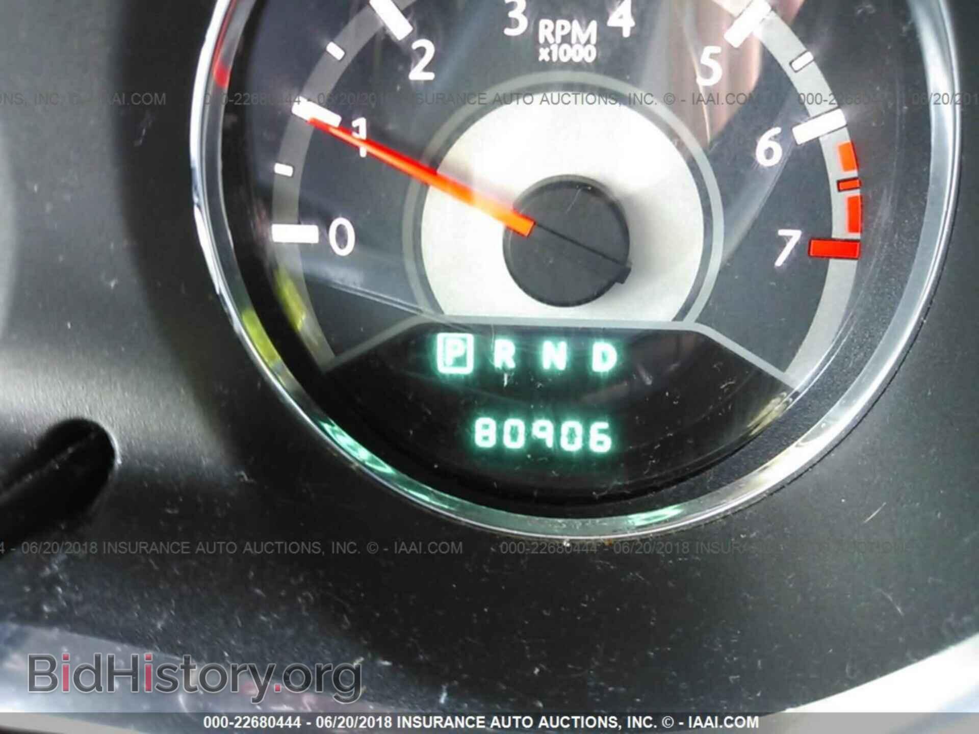 2014 Chrysler 200 - VIN: 1C3CCBAB0EN206160 - Фото 7