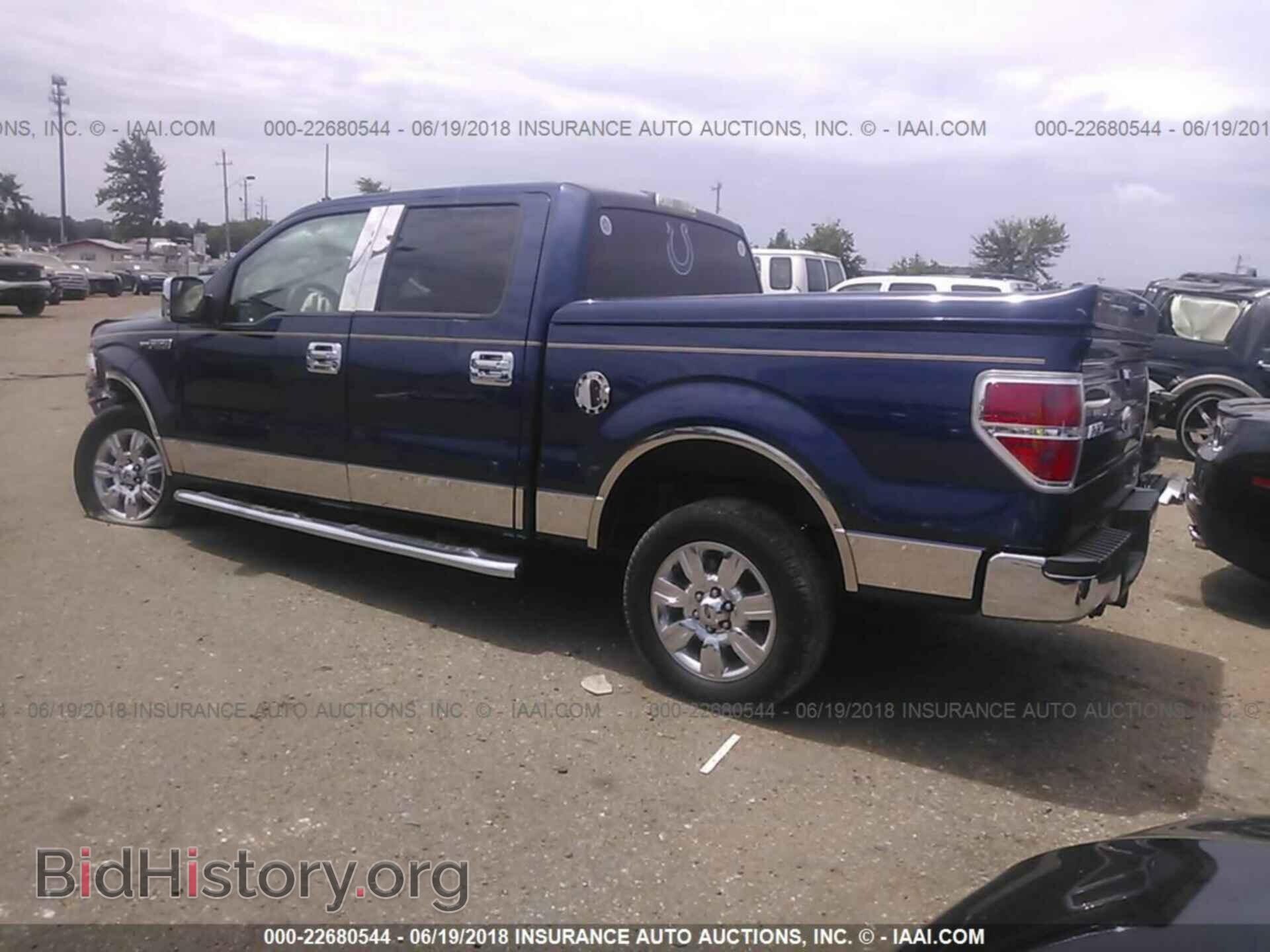 2011 Ford F150 - VIN: 1FTFW1CF1BFC75312 - Фото 3