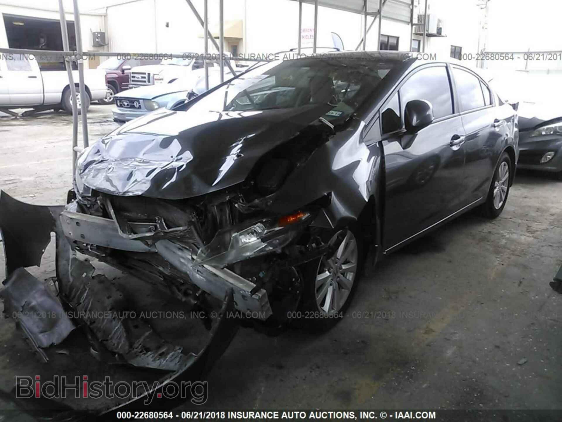 2012 Honda CIVIC (VIN 19XFB2F80CE047067) — фото 2 из 10