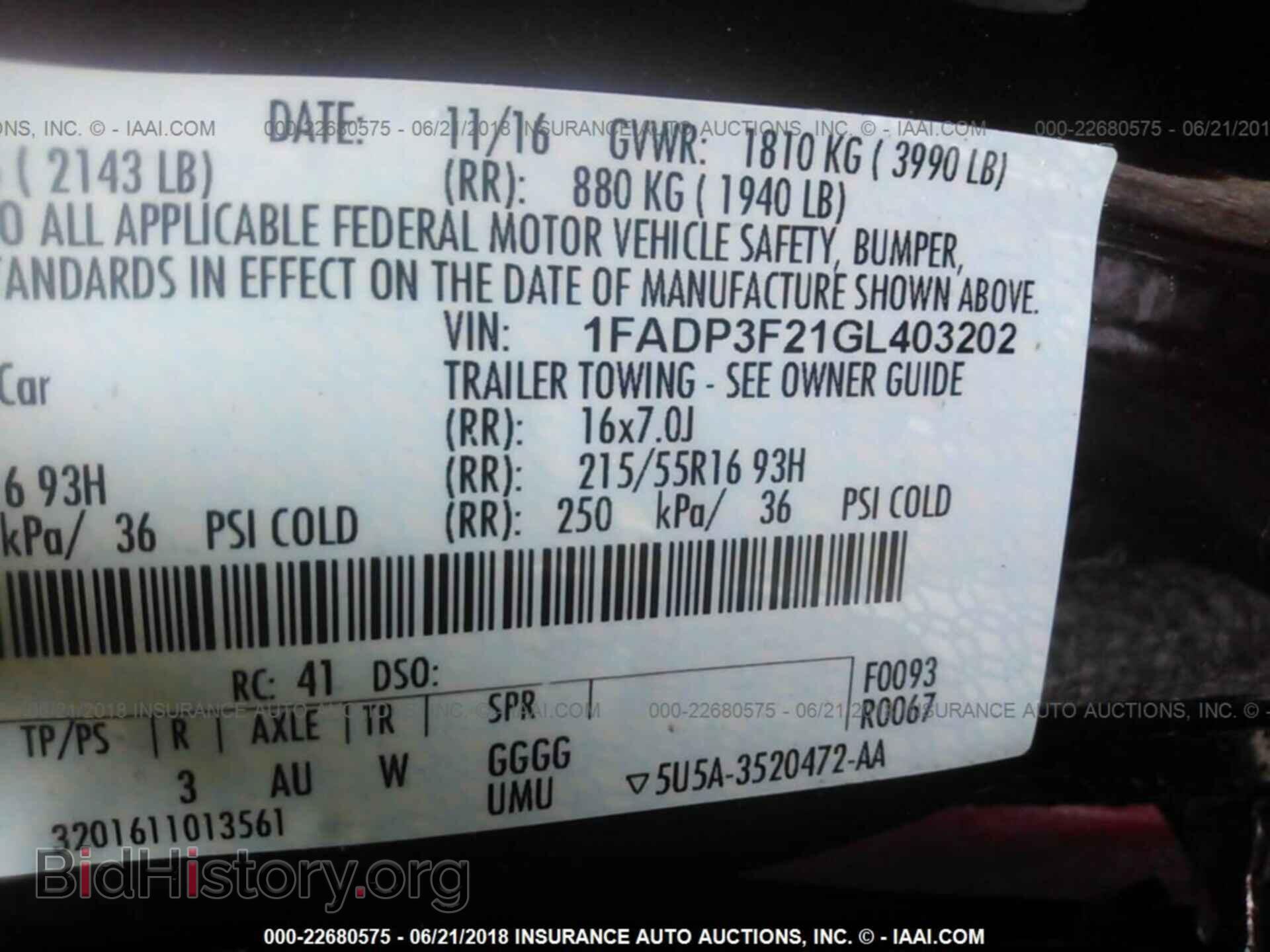2016 Ford Focus - VIN: 1FADP3F21GL403202 - Photo 9
