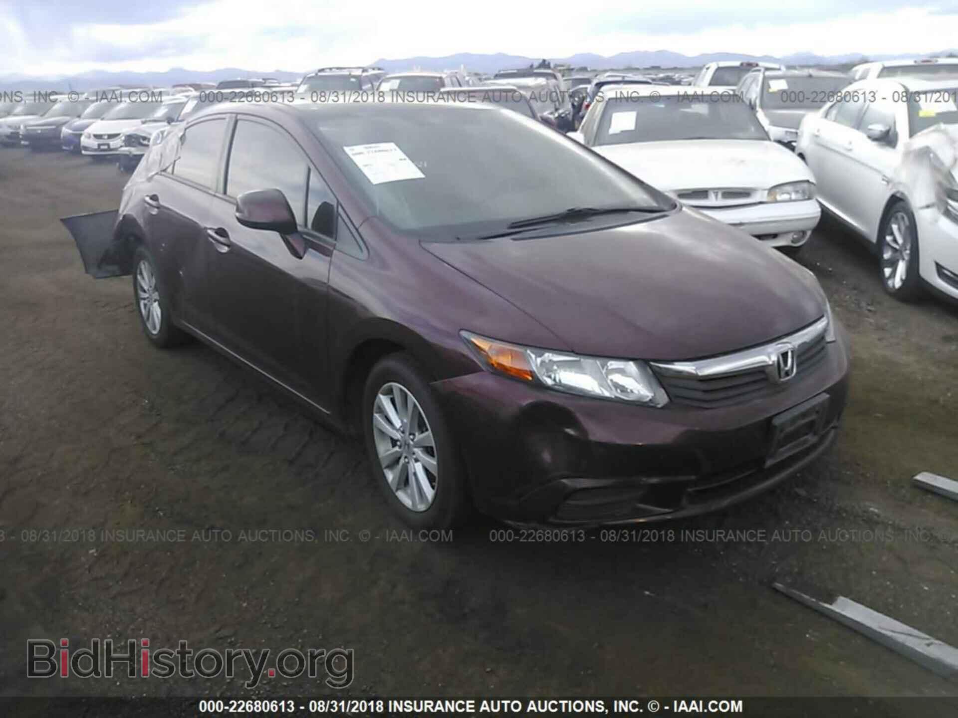Photo JHMFB2F8XCS002634 - Honda Civic 2012
