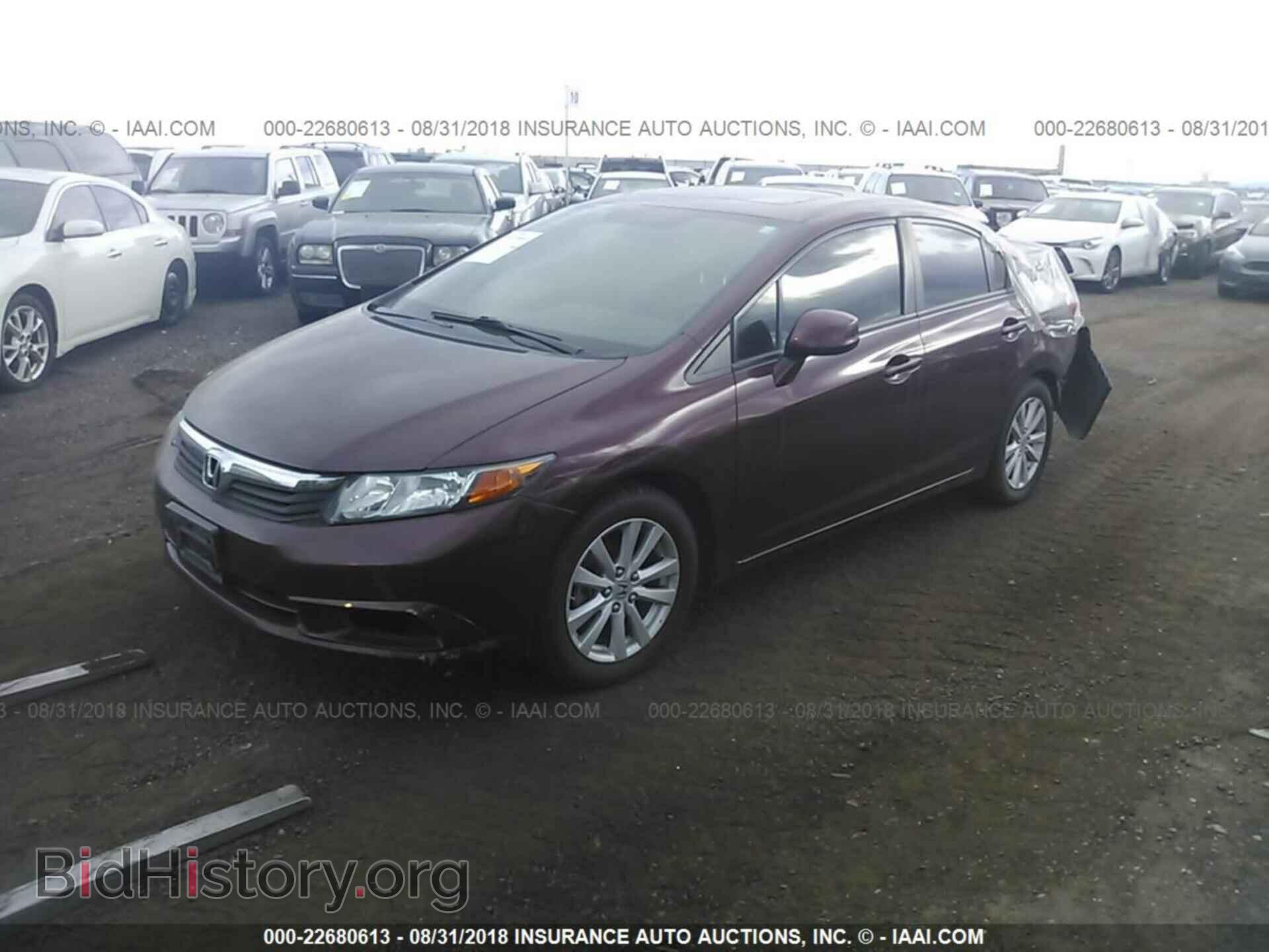 2012 Honda Civic - VIN: JHMFB2F8XCS002634 - Photo 2