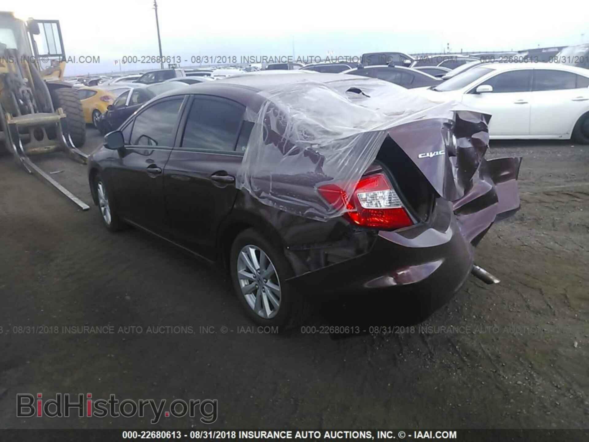 2012 Honda Civic - VIN: JHMFB2F8XCS002634 - Photo 3