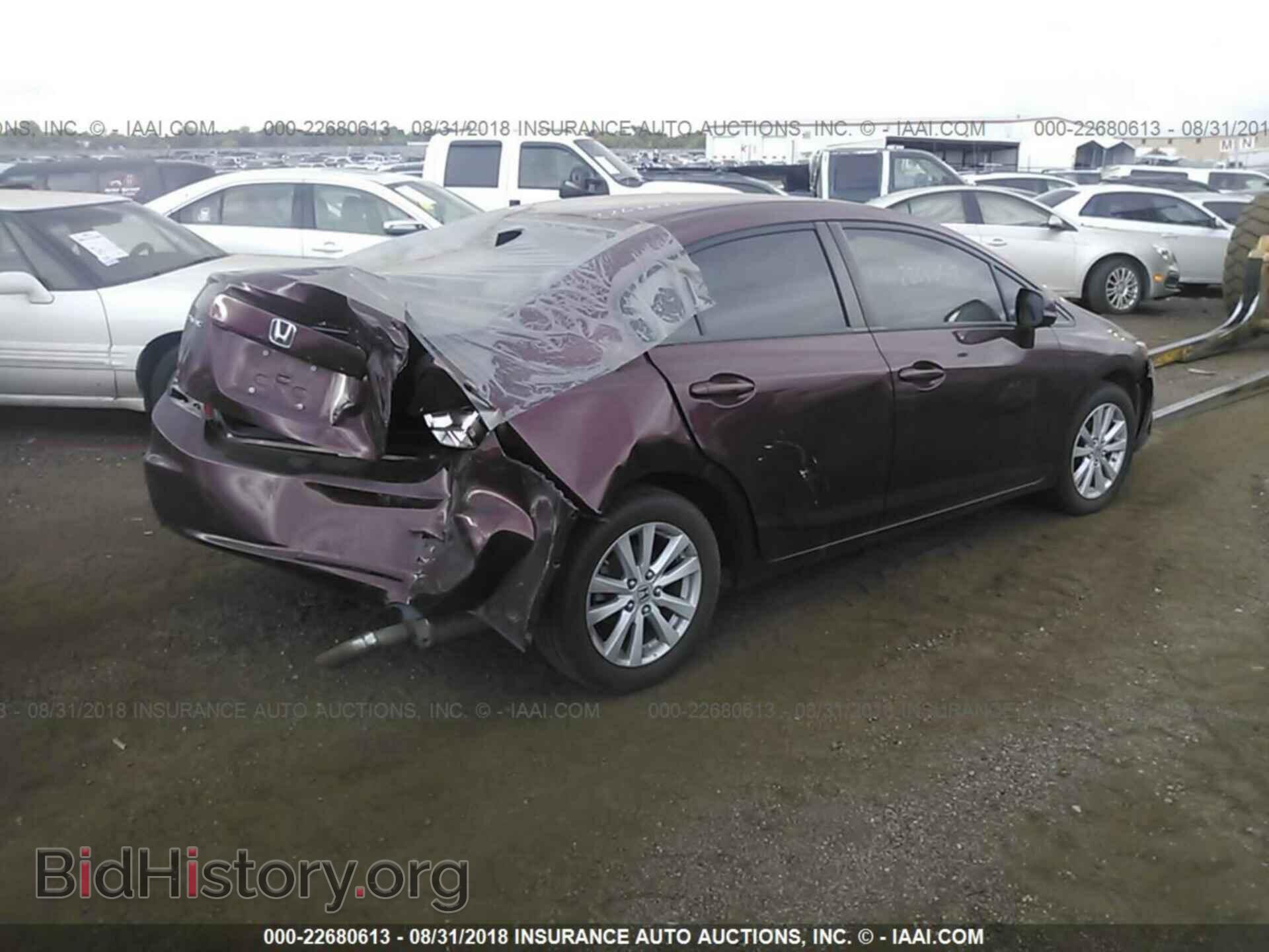 2012 Honda Civic - VIN: JHMFB2F8XCS002634 - Photo 4