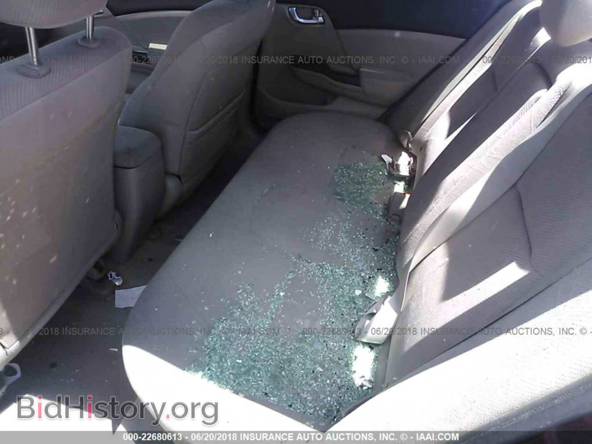 2012 Honda Civic - VIN: JHMFB2F8XCS002634 - Photo 8