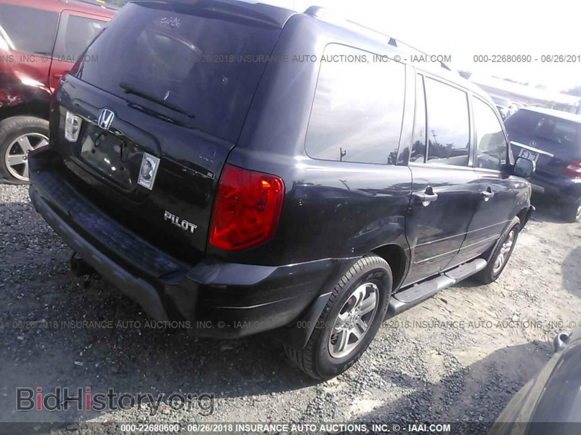 2005 HONDA PILOT - VIN: 5FNYF18695B030655 - Фото 4