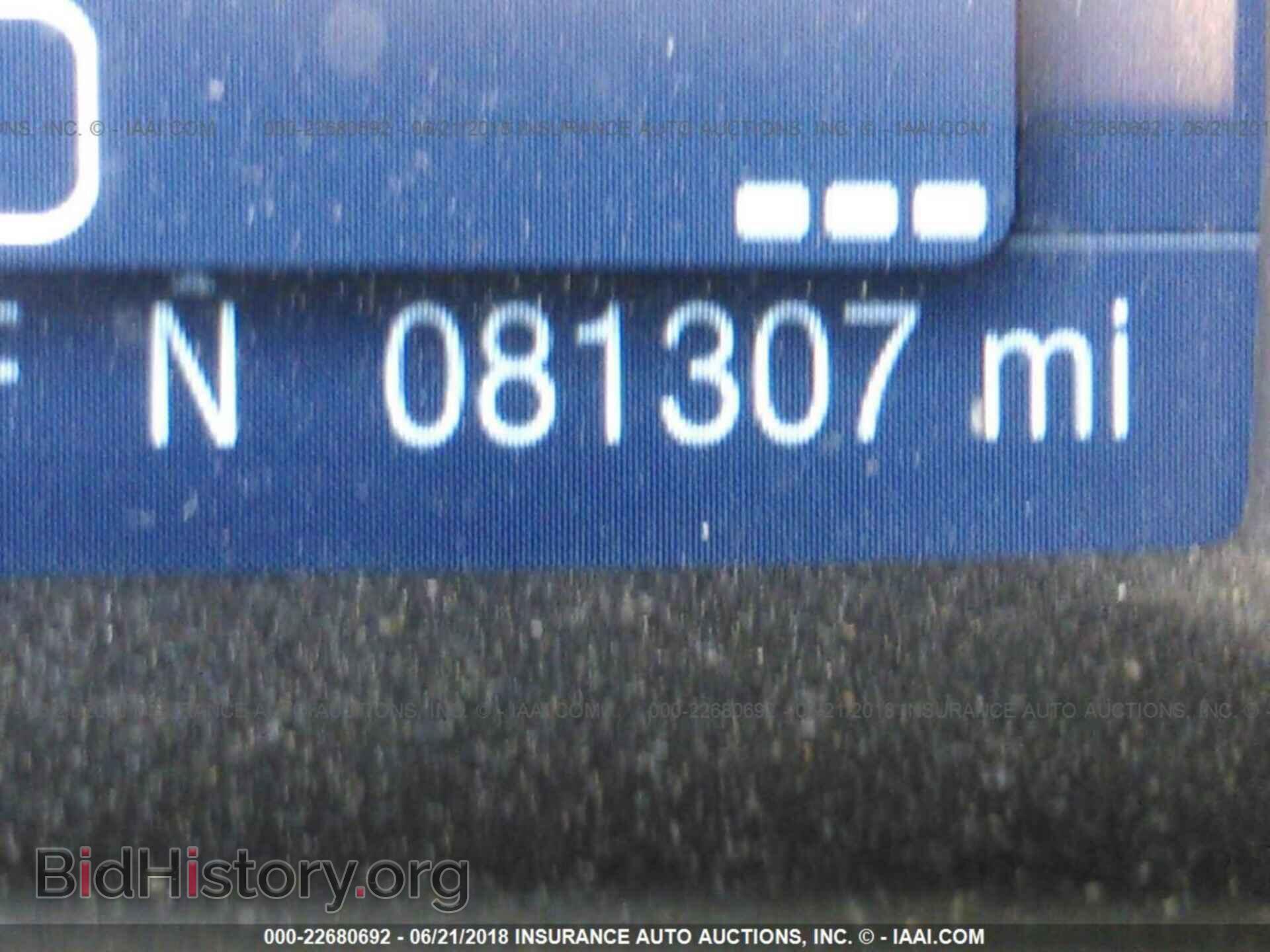 2012 Ford Focus - VIN: 1FAHP3K24CL265902 - Фото 7