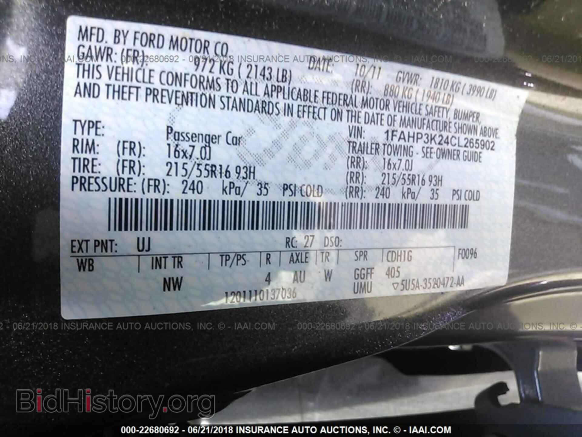 2012 Ford Focus - VIN: 1FAHP3K24CL265902 - Фото 9