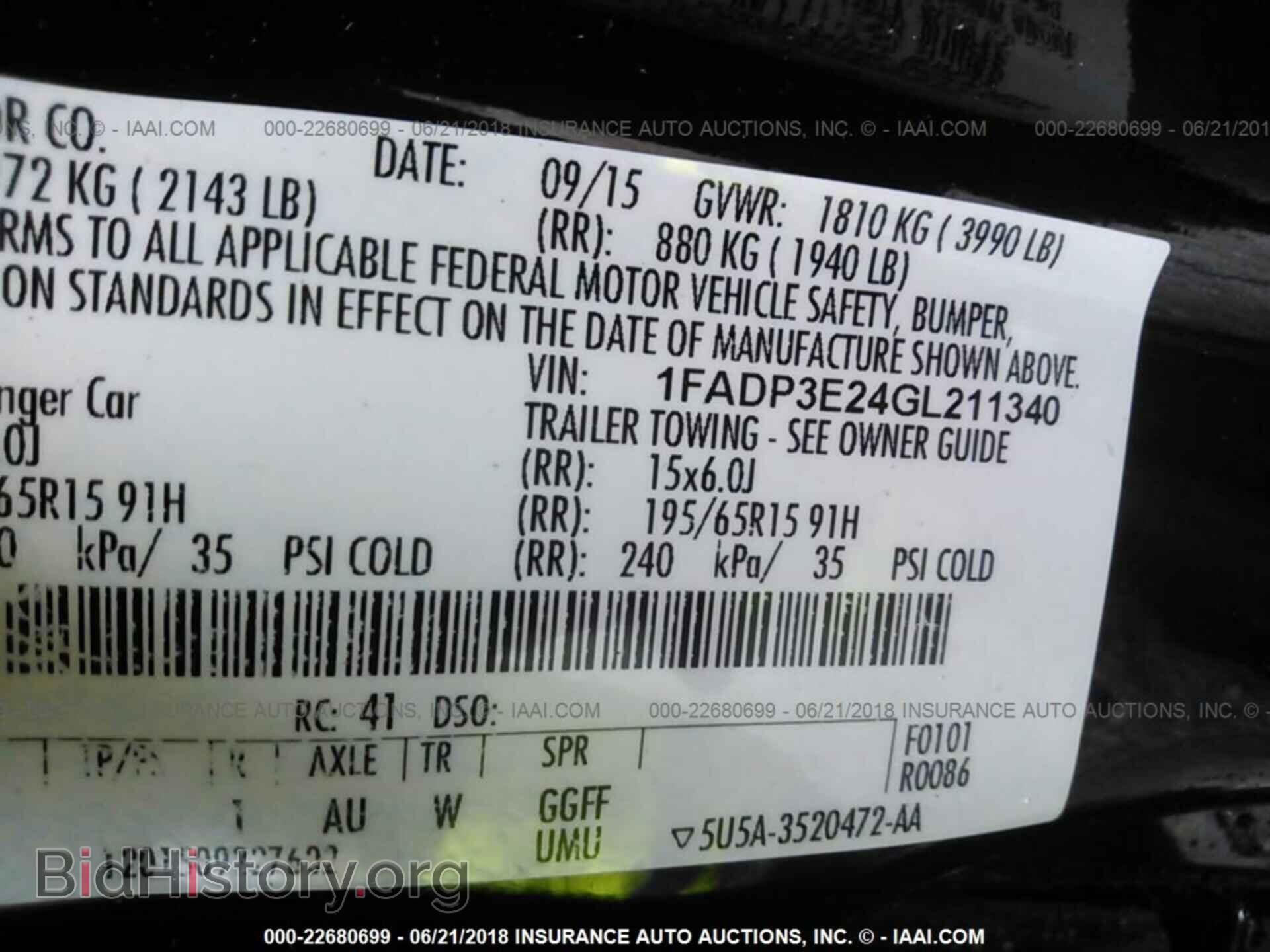 2016 Ford Focus - VIN: 1FADP3E24GL211340 - Фото 9