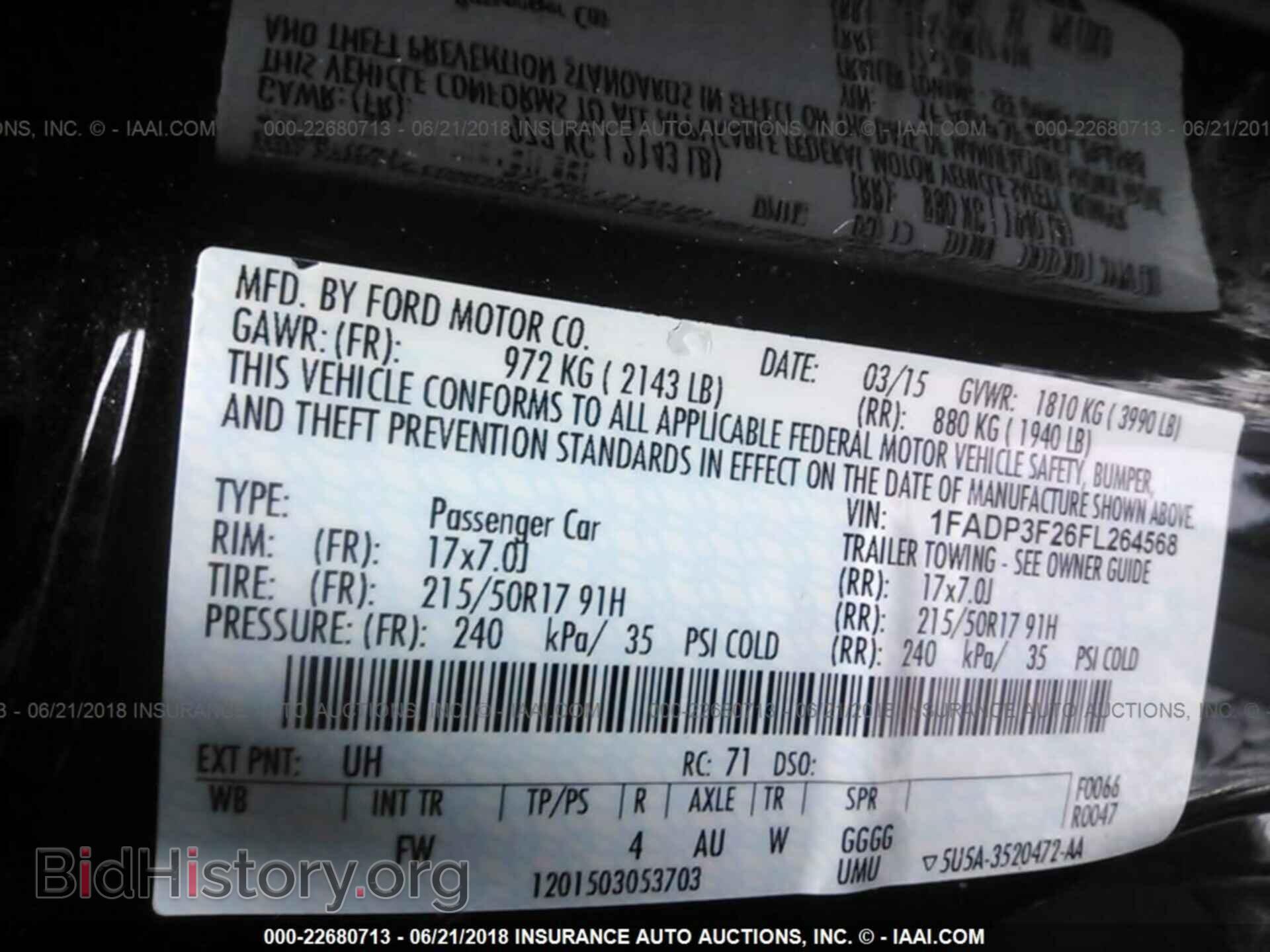 2015 Ford Focus - VIN: 1FADP3F26FL264568 - Photo 9