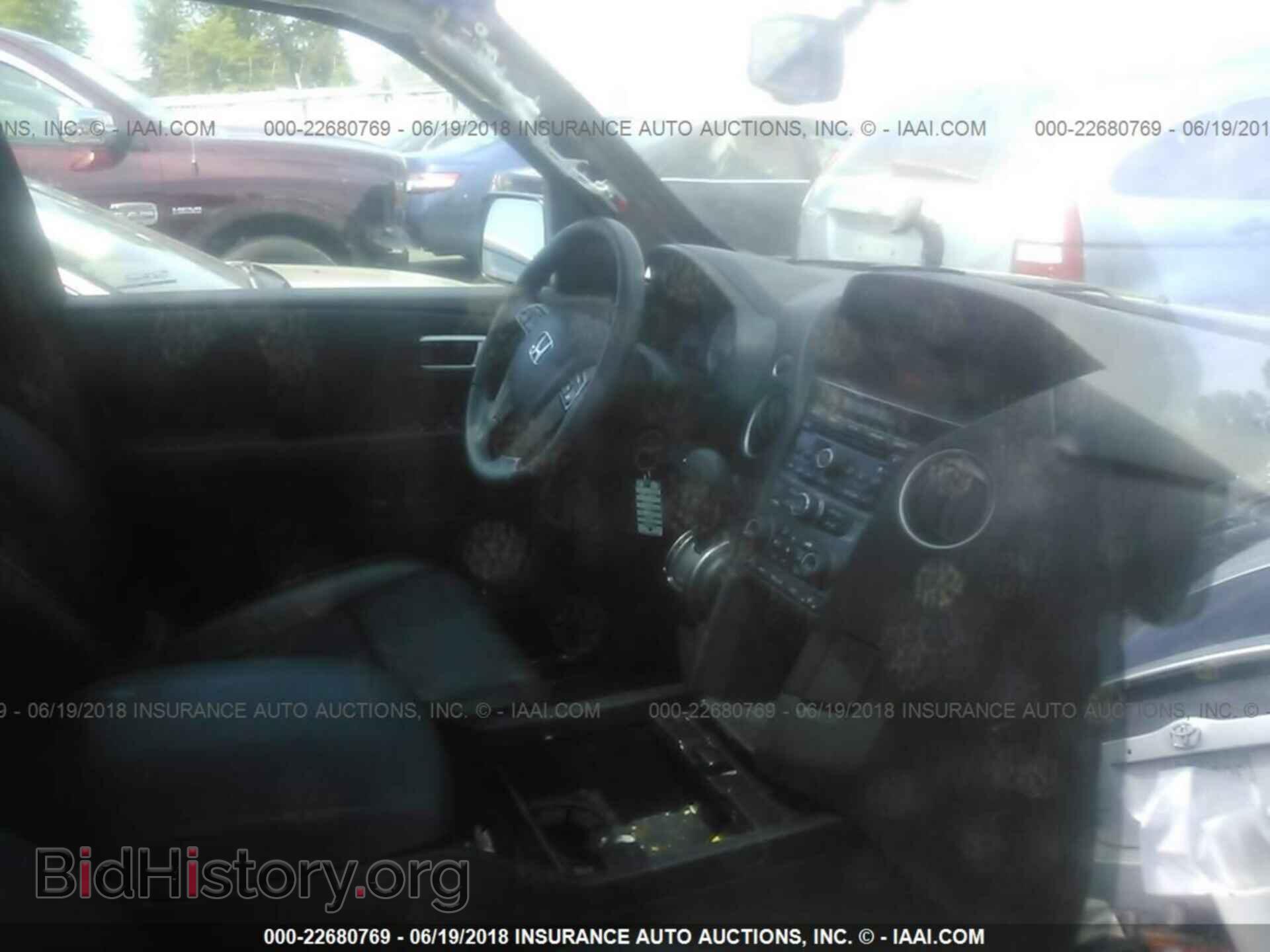 2015 Honda Pilot - VIN: 5FNYF4H51FB053759 - Фото 5