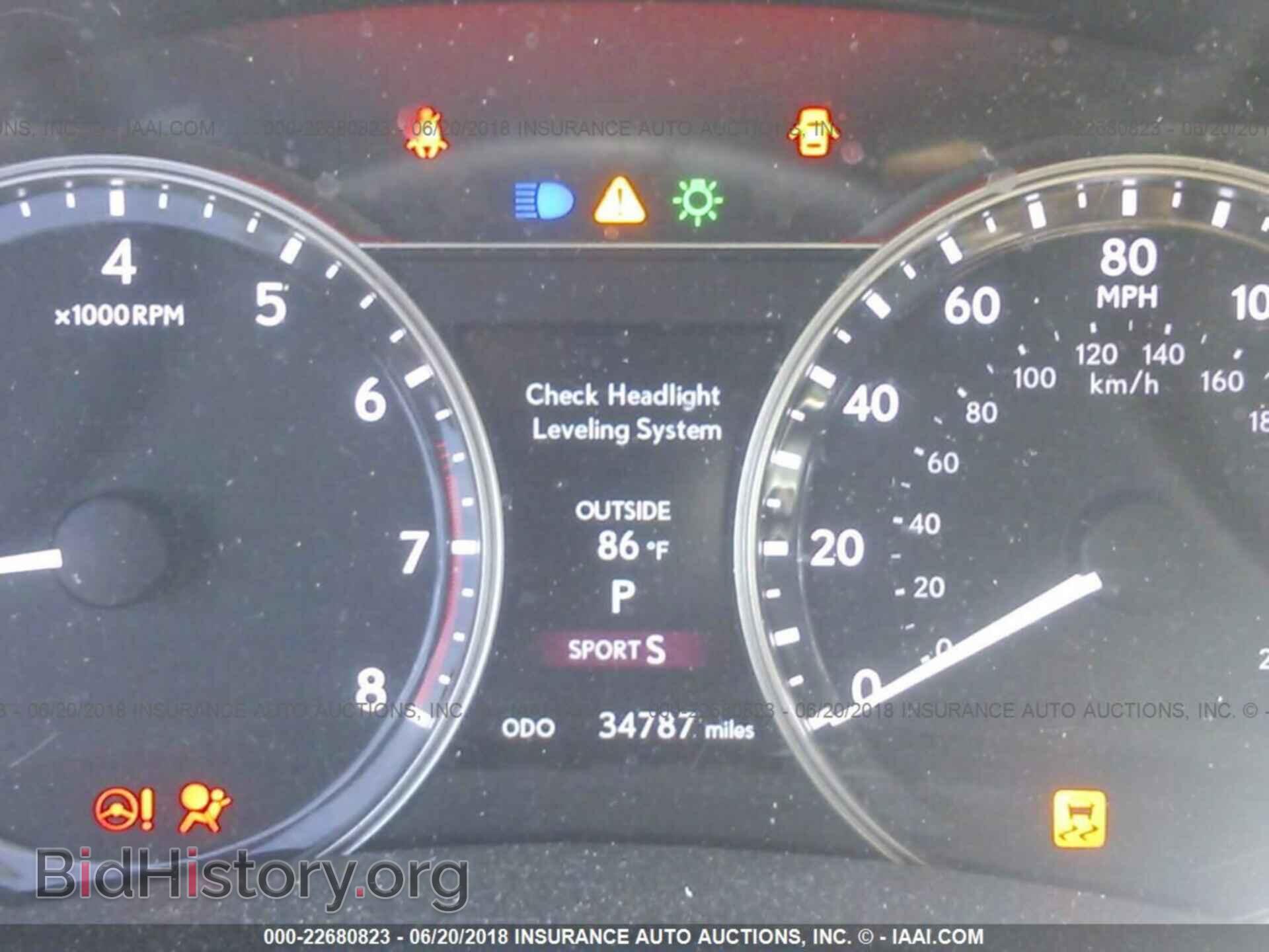 2015 LEXUS GS - VIN: JTHCE1BL3FA007358 - Фото 7
