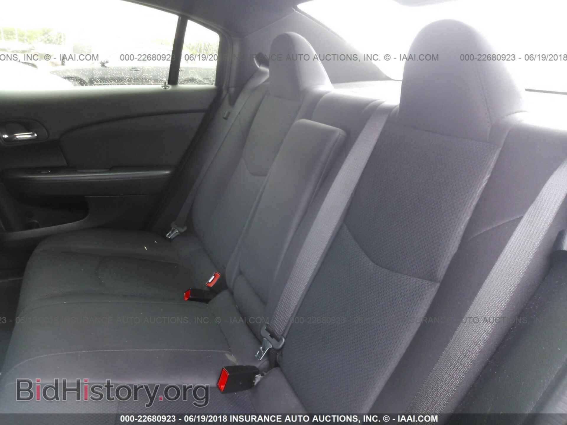 2012 Chrysler 200 - VIN: 1C3CCBAB6CN226183 - Фото 8
