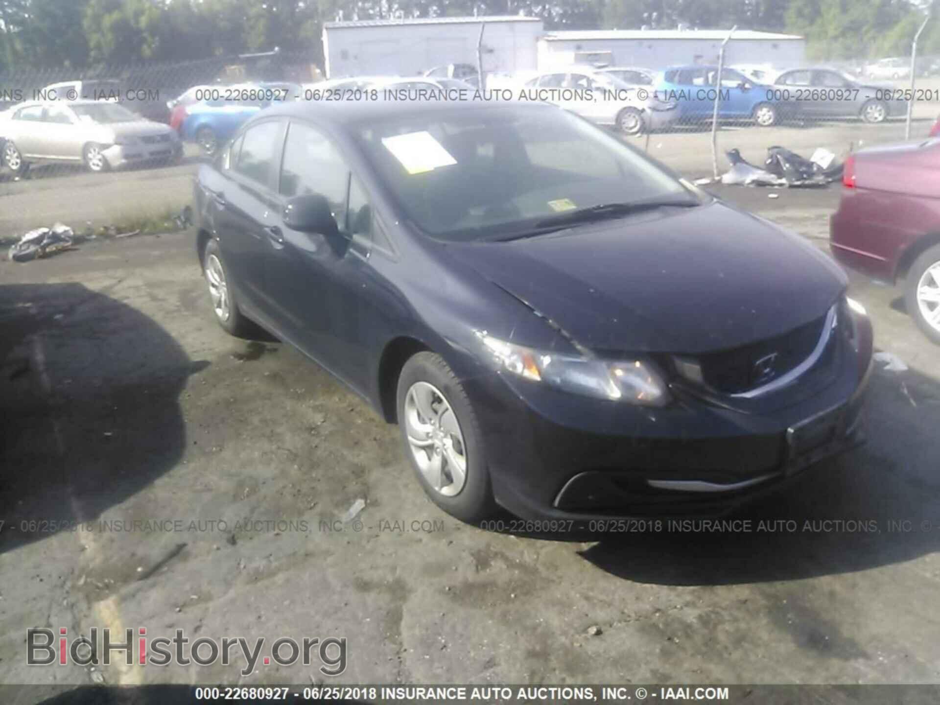 Фотография 2HGFB2F5XDH547945 - Honda Civic 2013