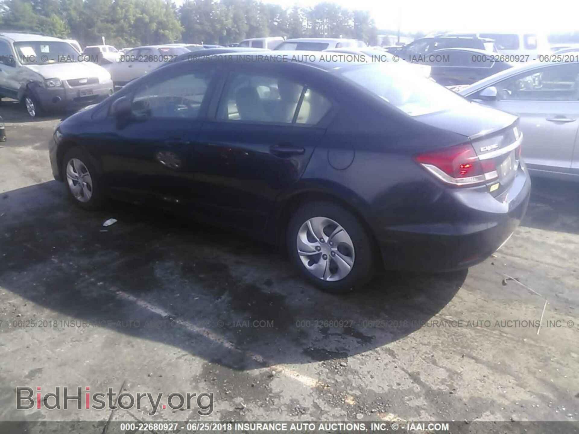 2013 Honda Civic - VIN: 2HGFB2F5XDH547945 - Фото 3