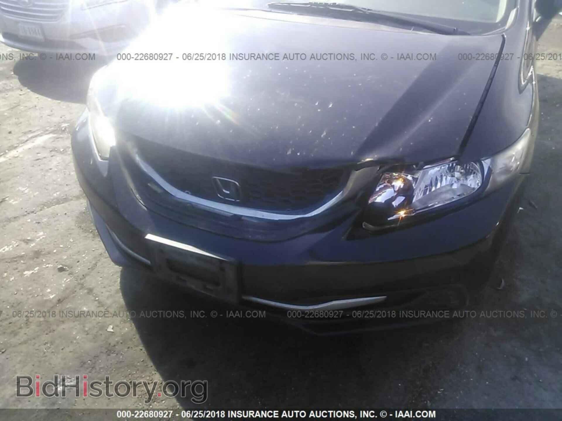 2013 Honda Civic - VIN: 2HGFB2F5XDH547945 - Фото 6