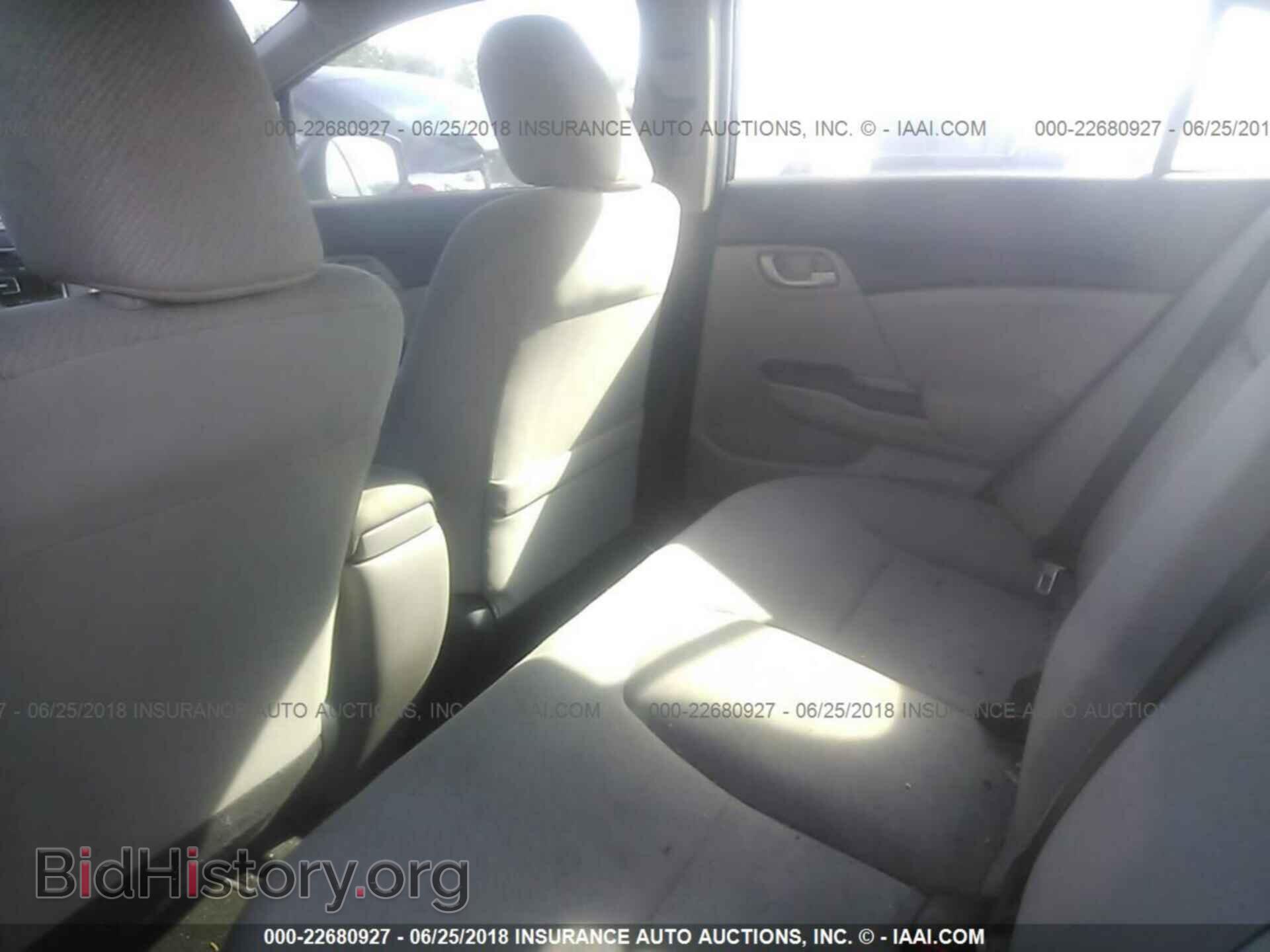 2013 Honda Civic - VIN: 2HGFB2F5XDH547945 - Фото 8