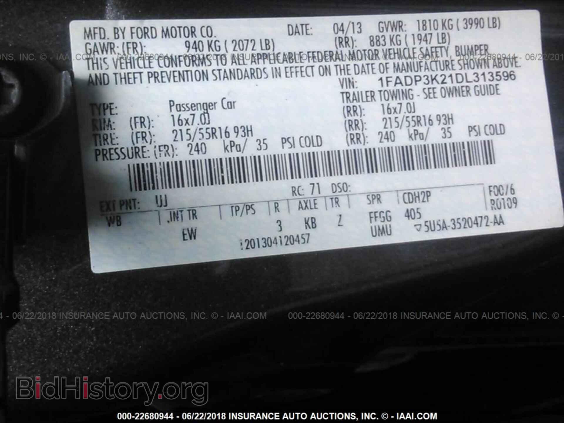 2013 Ford Focus - VIN: 1FADP3K21DL313596 - Фото 9
