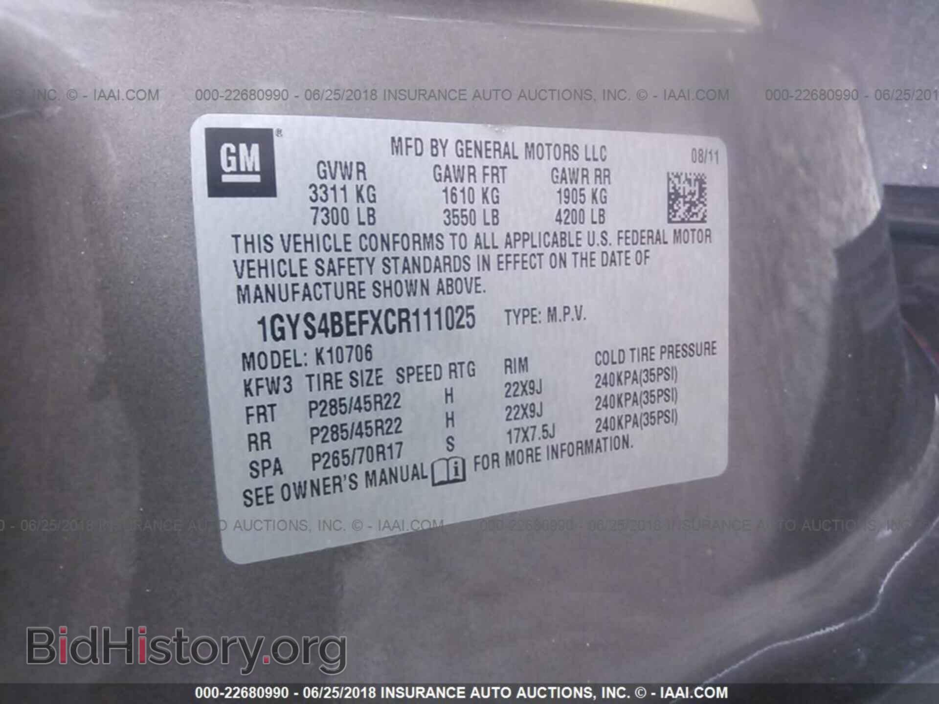 2012 Cadillac Escalade - VIN: 1GYS4BEFXCR111025 - Фото 9