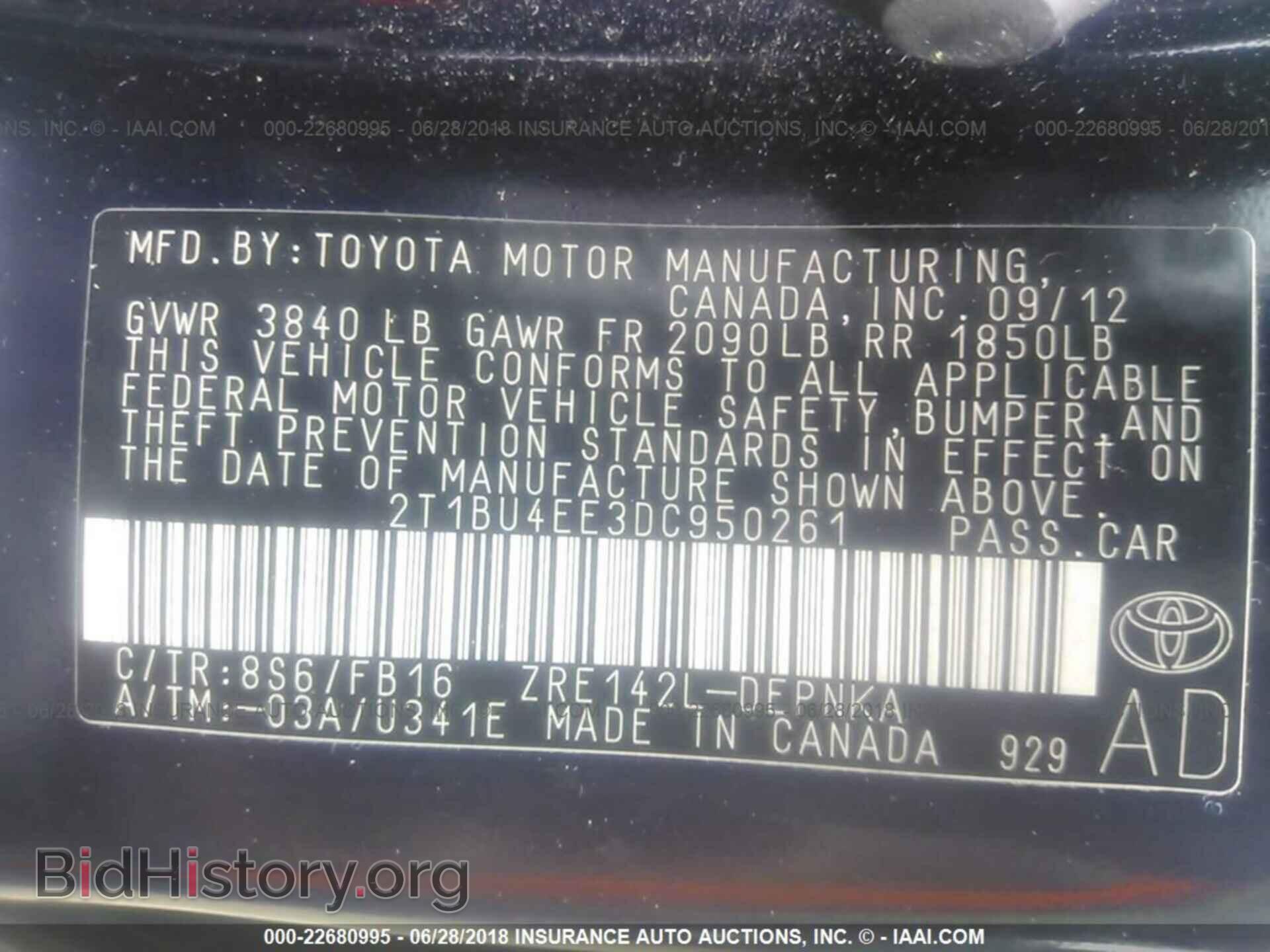 2013 Toyota Corolla - VIN: 2T1BU4EE3DC950261 - Фото 9