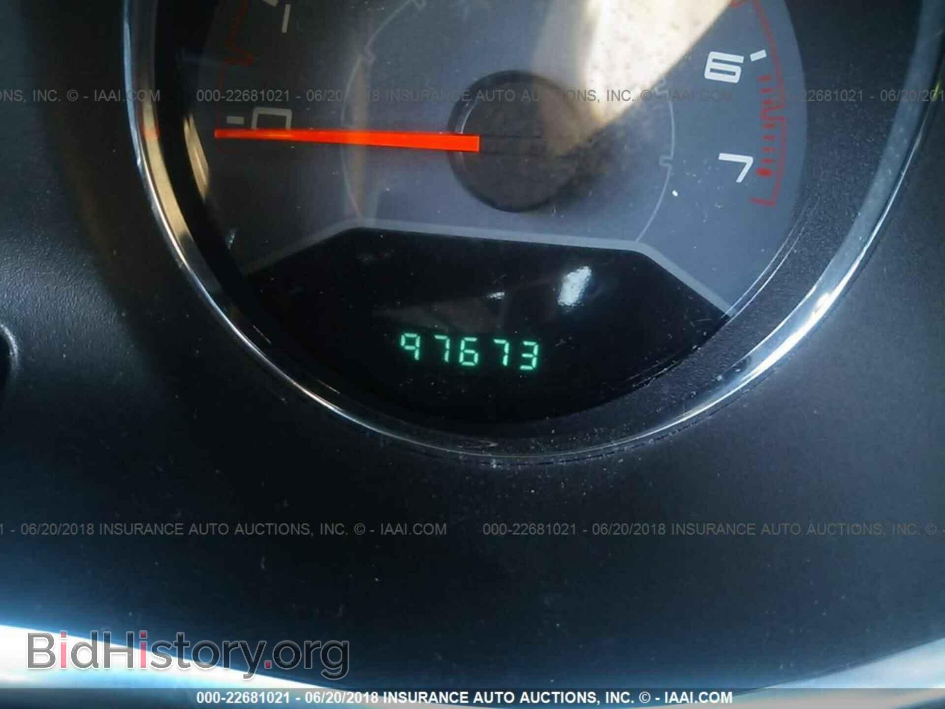 2013 Dodge Avenger - VIN: 1C3CDZAG5DN582188 - Photo 7
