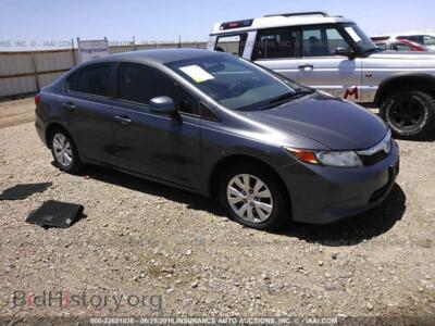 2012 Honda CIVIC, серый — VIN 2HGFB2F56CH583467, IAAI