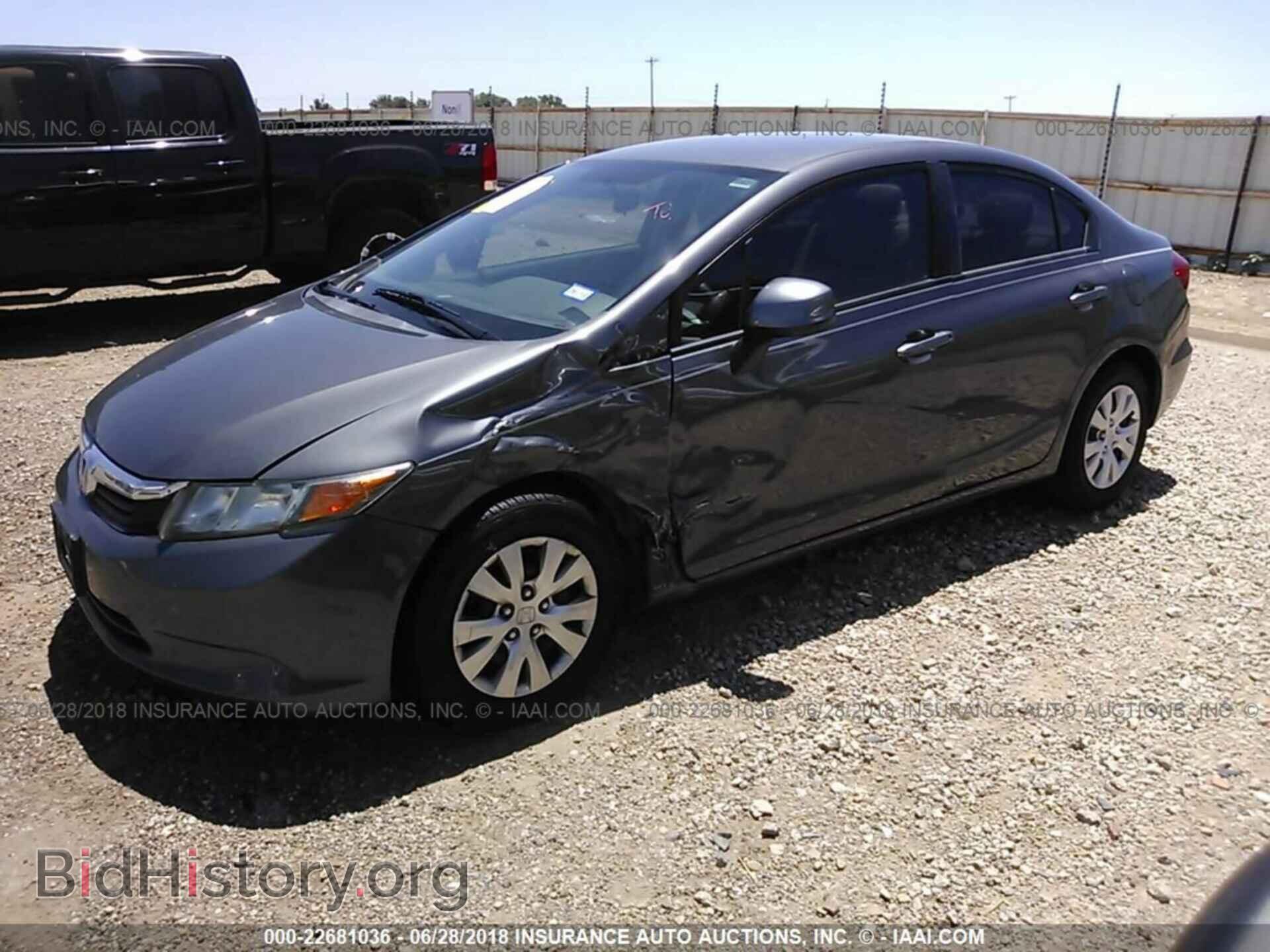 2012 Honda CIVIC (VIN 2HGFB2F56CH583467) — фото 2 из 10