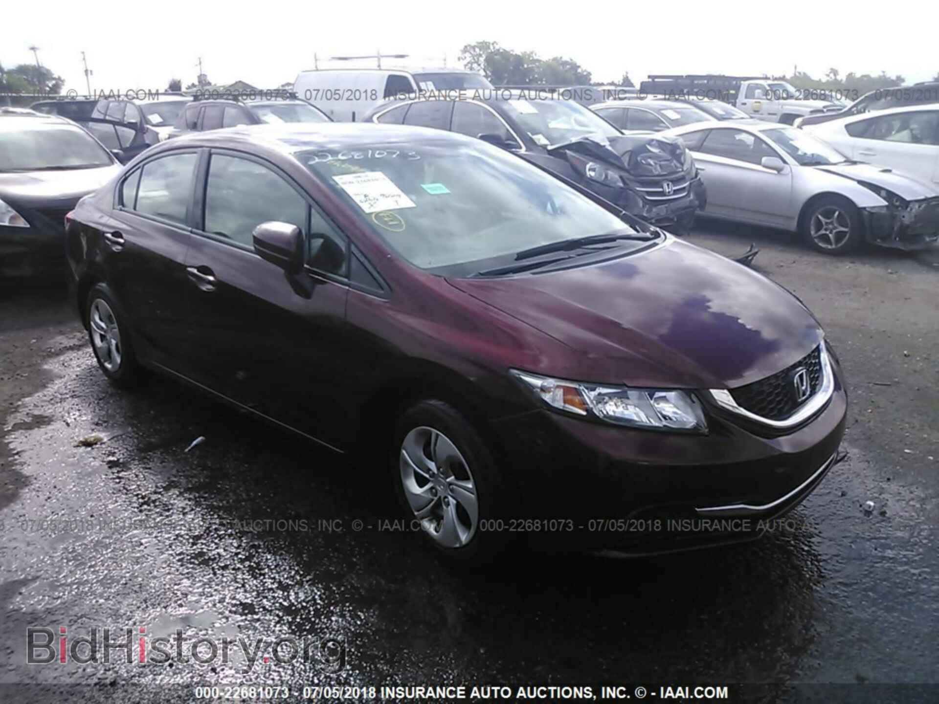Фотография 19XFB2F5XEE031841 - Honda Civic 2014