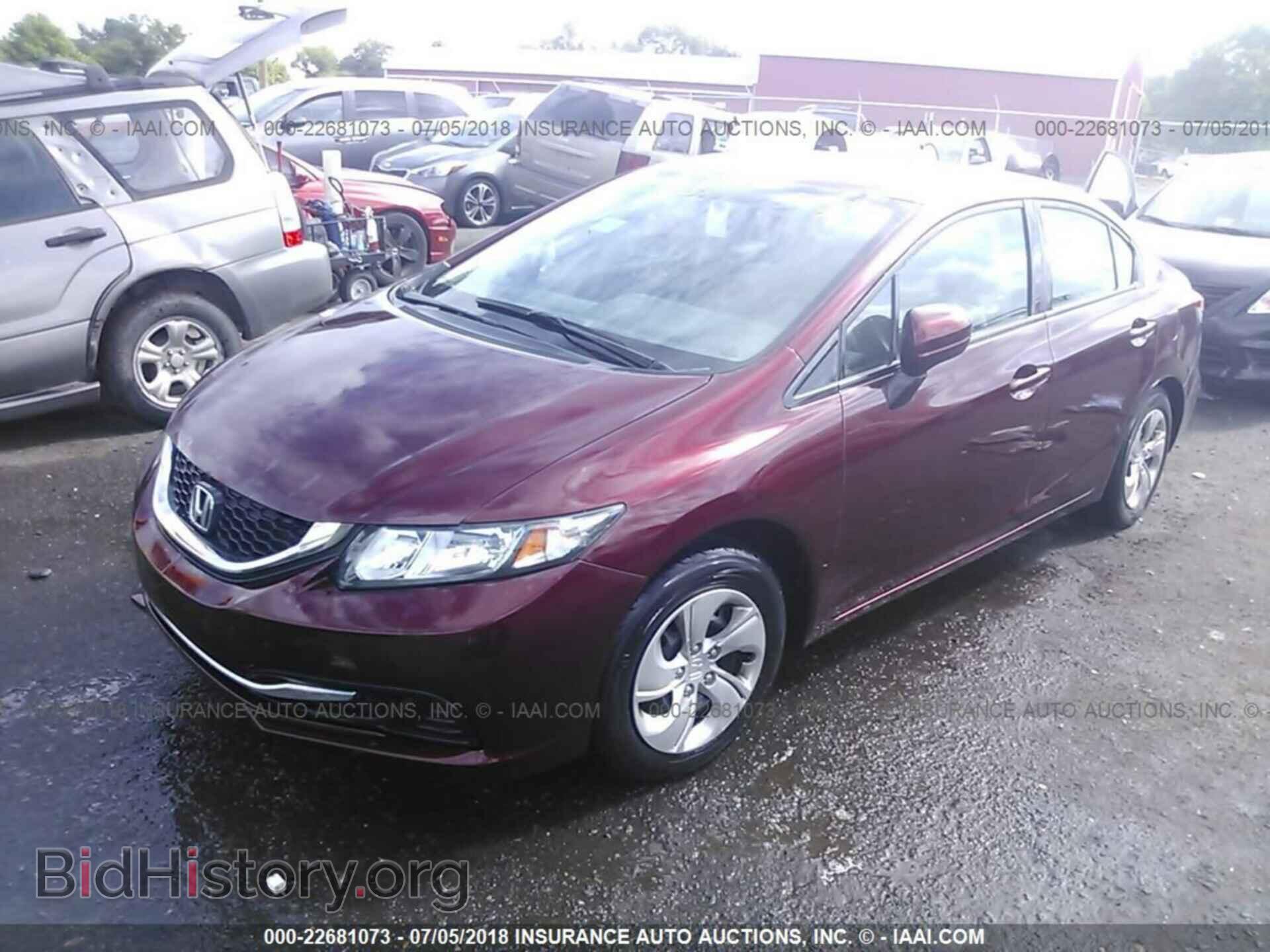 2014 Honda Civic - VIN: 19XFB2F5XEE031841 - Photo 2
