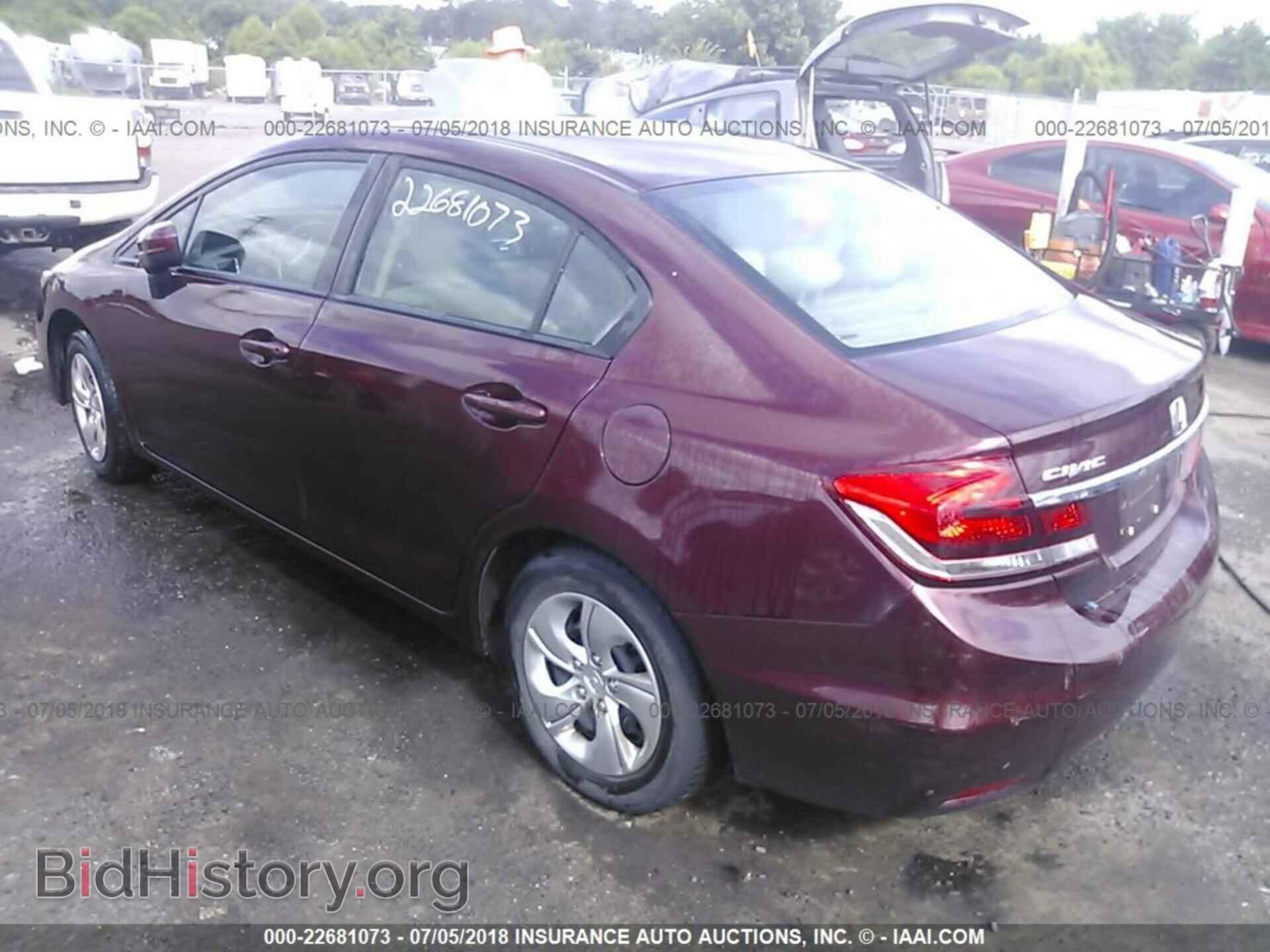 2014 Honda Civic - VIN: 19XFB2F5XEE031841 - Photo 3
