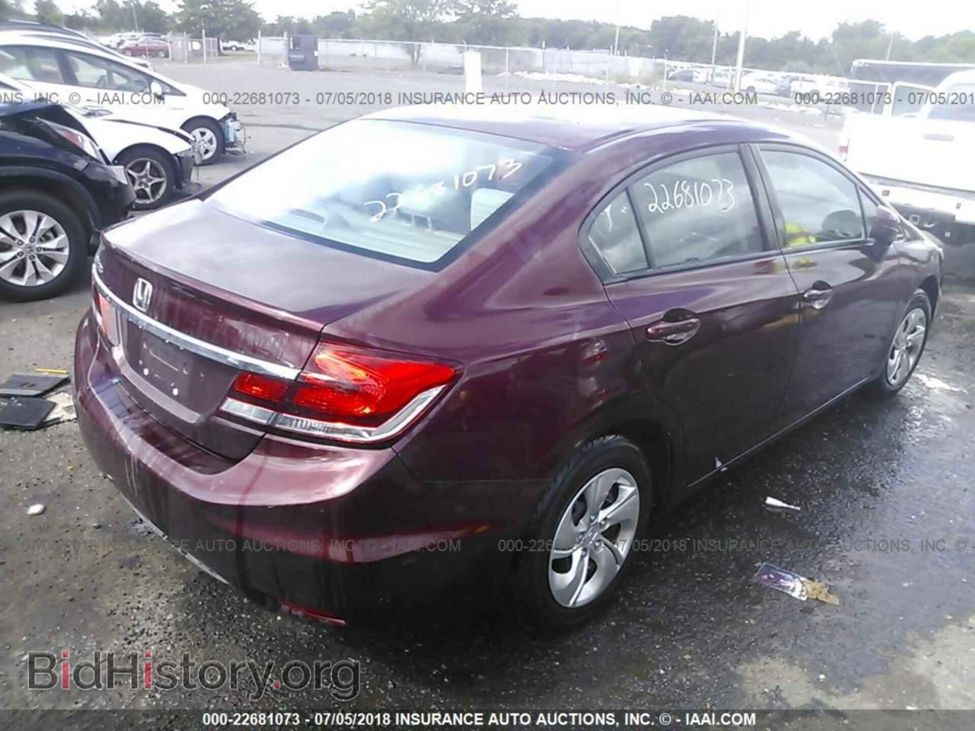 2014 Honda Civic - VIN: 19XFB2F5XEE031841 - Photo 4