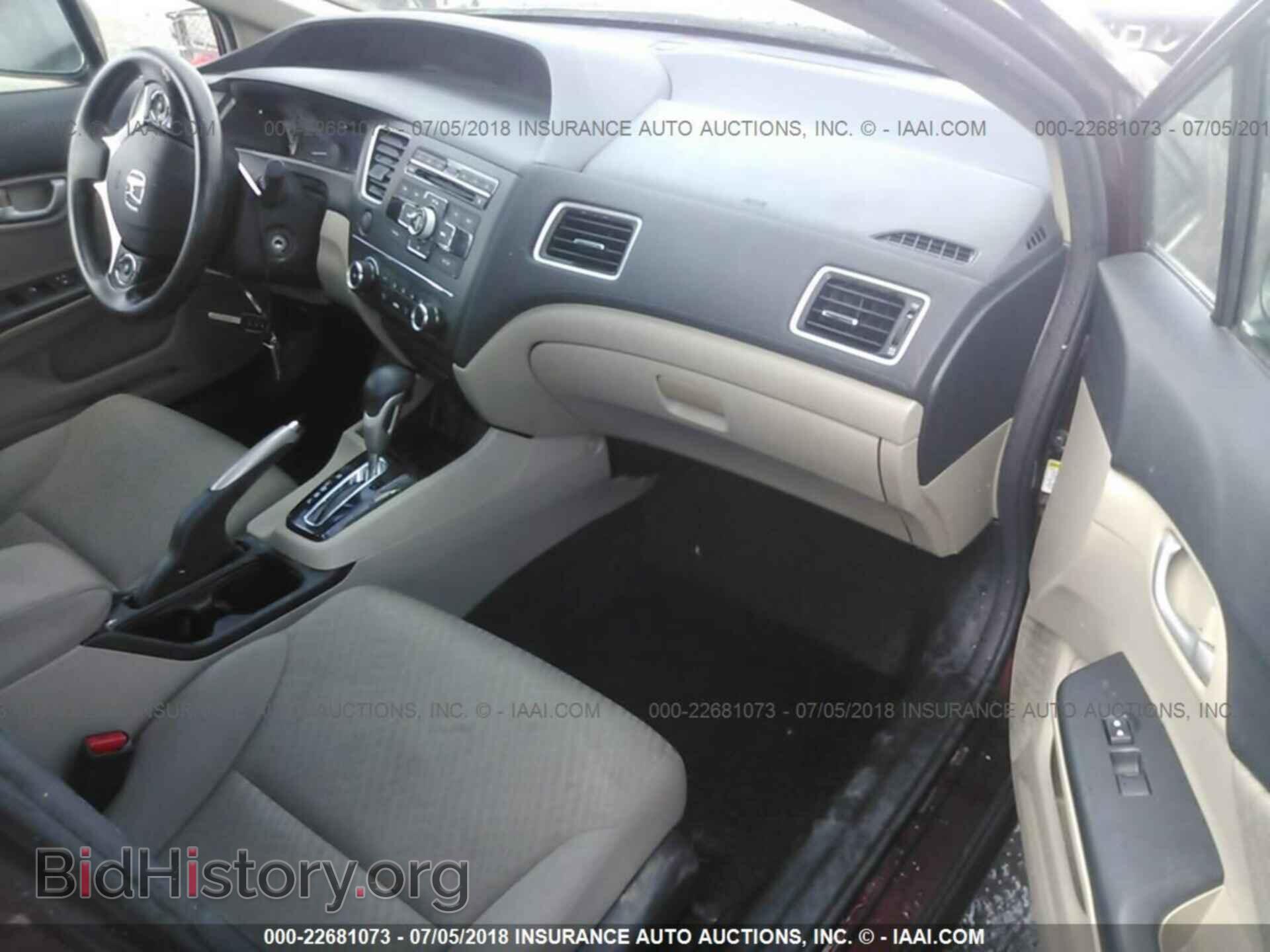 2014 Honda Civic - VIN: 19XFB2F5XEE031841 - Photo 5