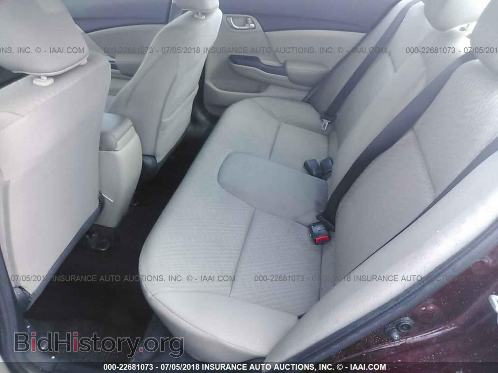 2014 Honda Civic - VIN: 19XFB2F5XEE031841 - Photo 8