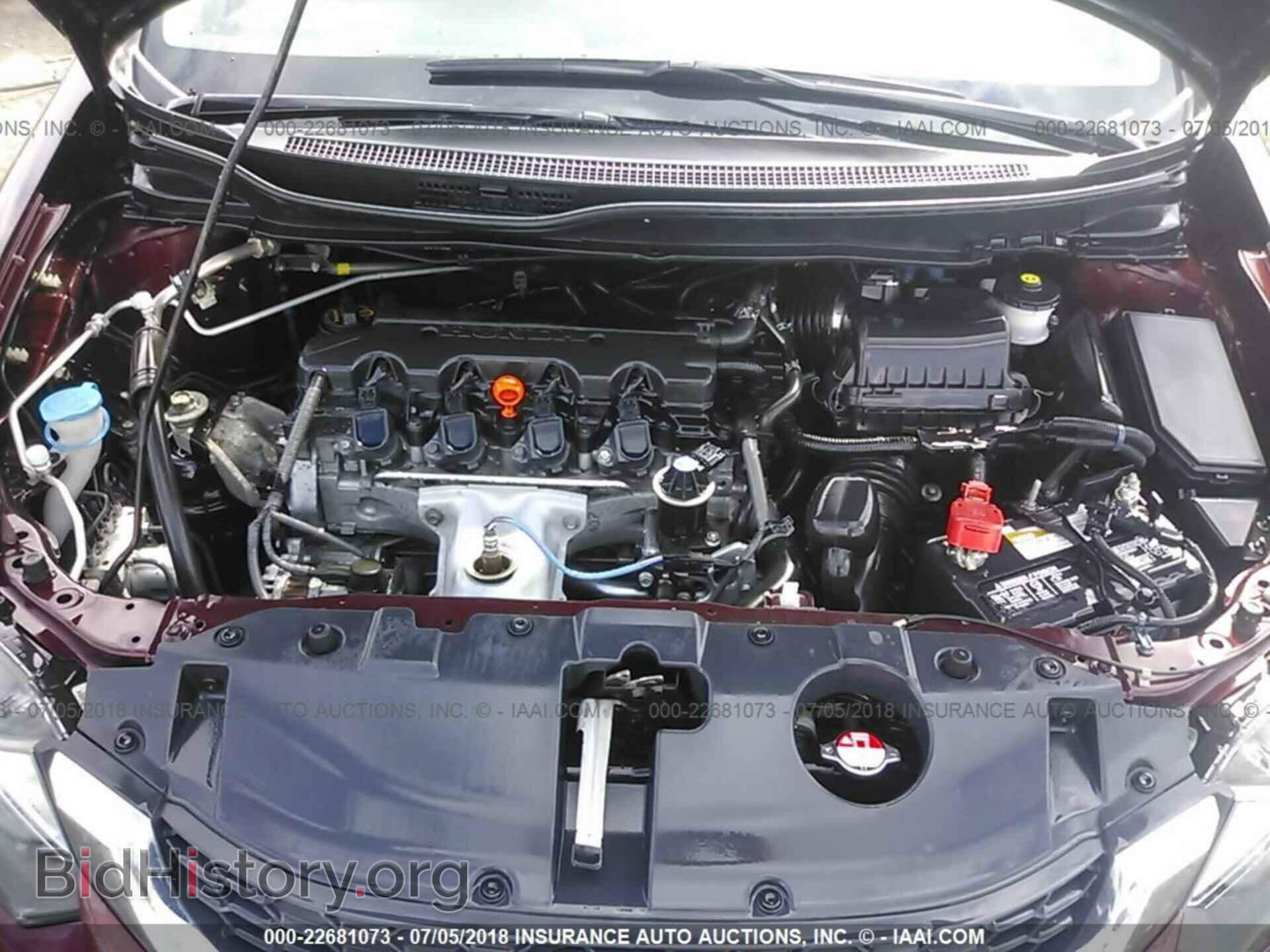 2014 Honda Civic - VIN: 19XFB2F5XEE031841 - Photo 10