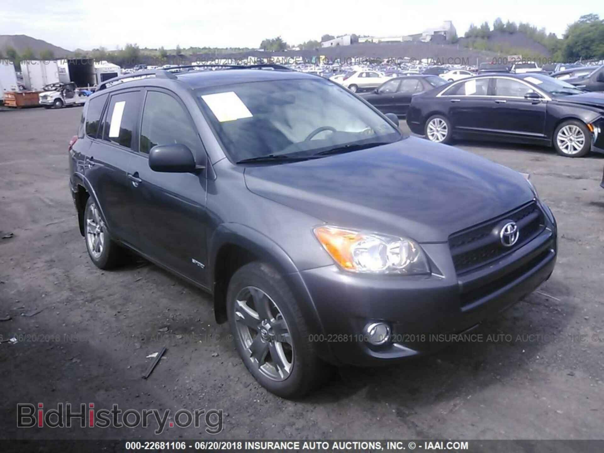 Фотография JTMRF4DV0CD045522 - Toyota Rav4 2012