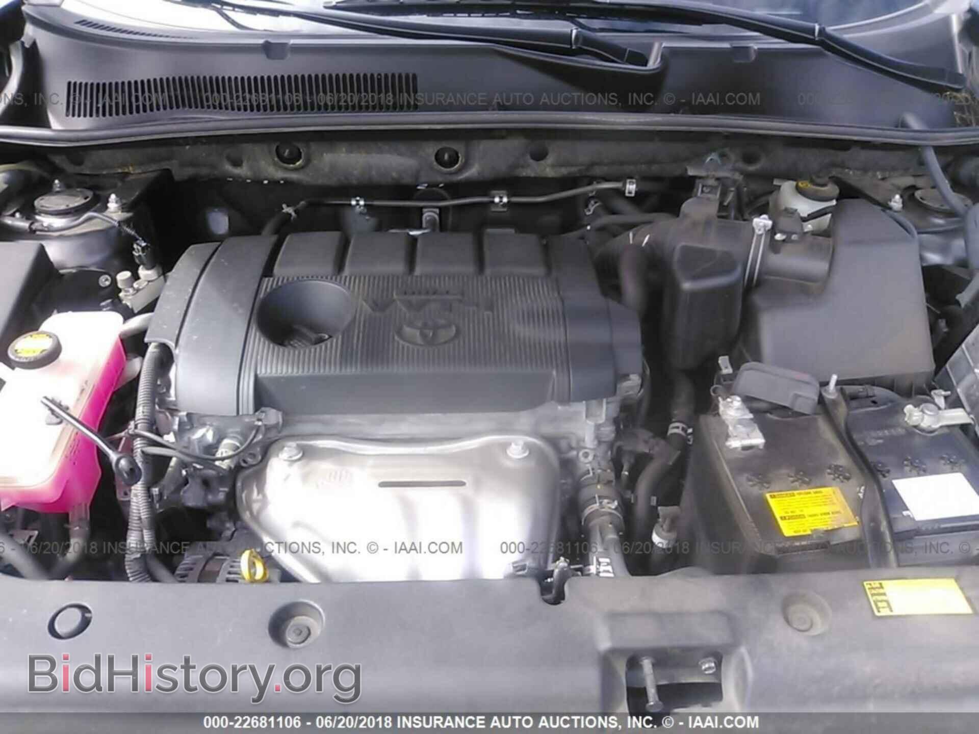 2012 Toyota Rav4 - VIN: JTMRF4DV0CD045522 - Фото 10