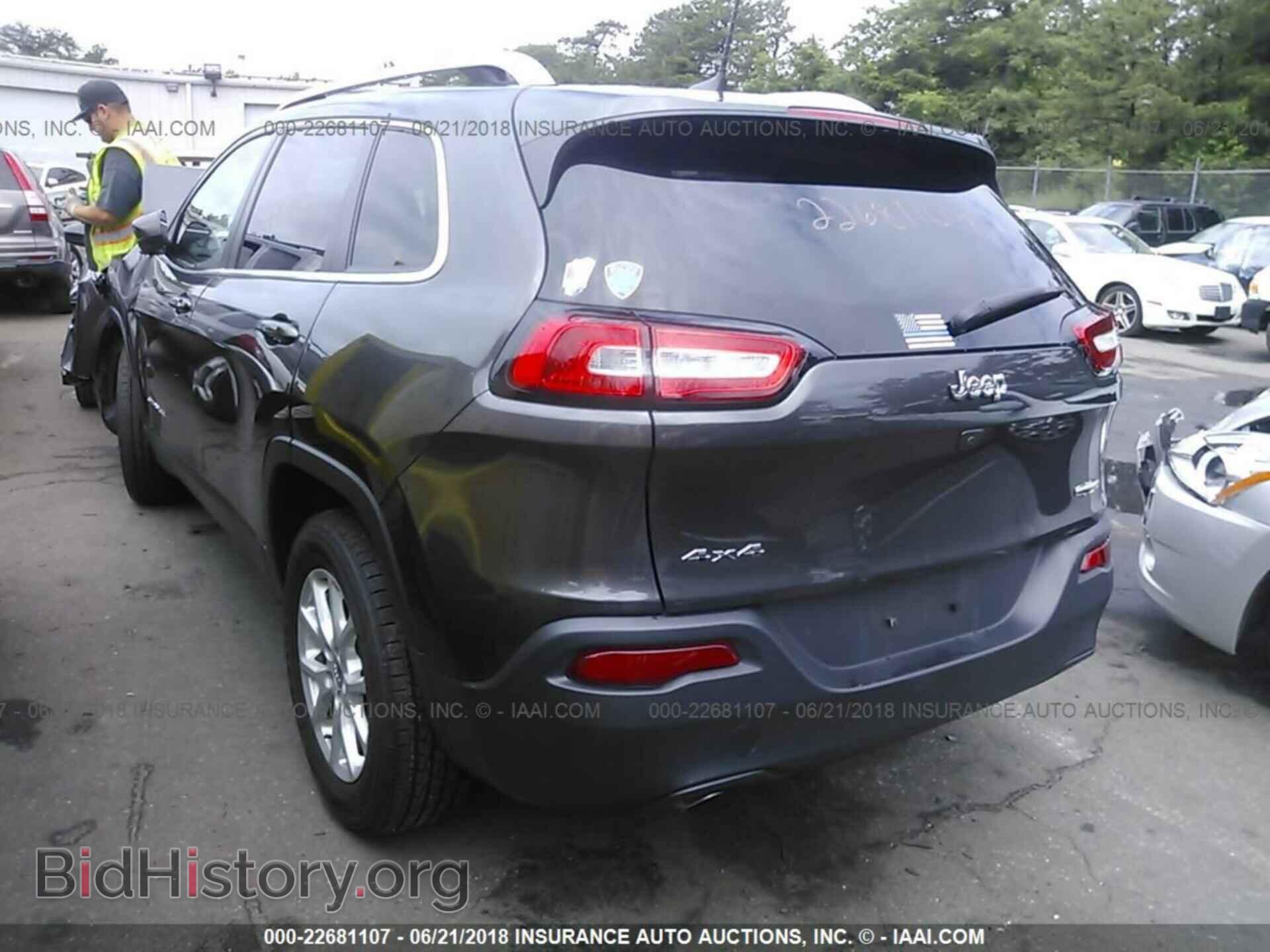 2017 Jeep Cherokee - VIN: 1C4PJMCB4HW648837 - Photo 3