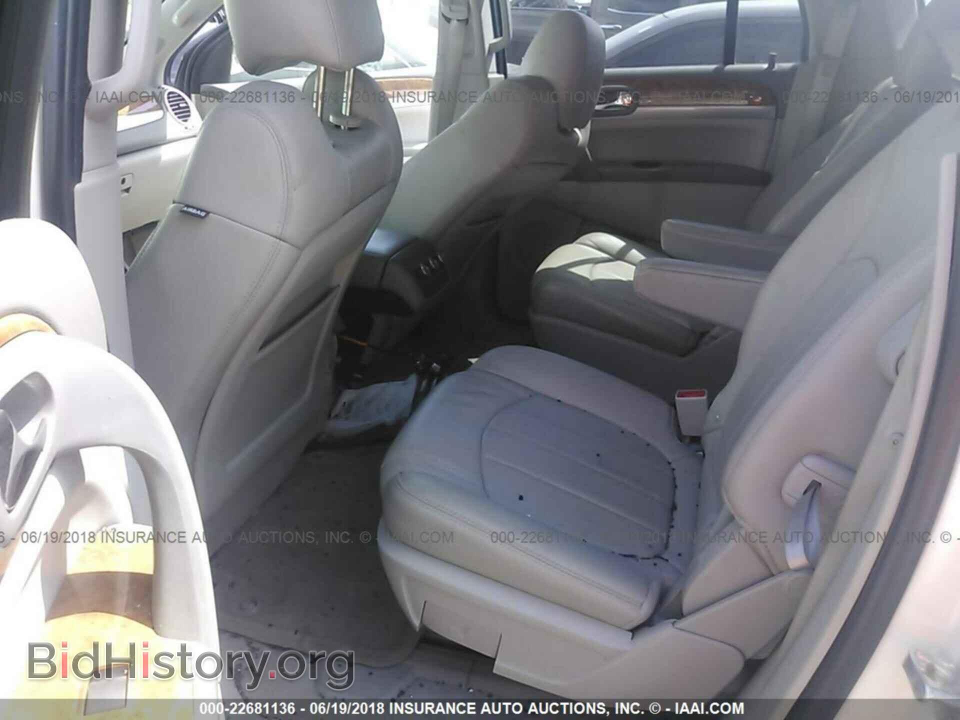 2012 Buick Enclave - VIN: 5GAKVCED4CJ334152 - Фото 8