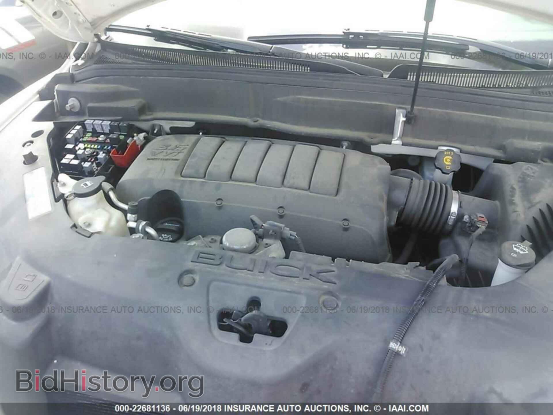 2012 Buick Enclave - VIN: 5GAKVCED4CJ334152 - Фото 10