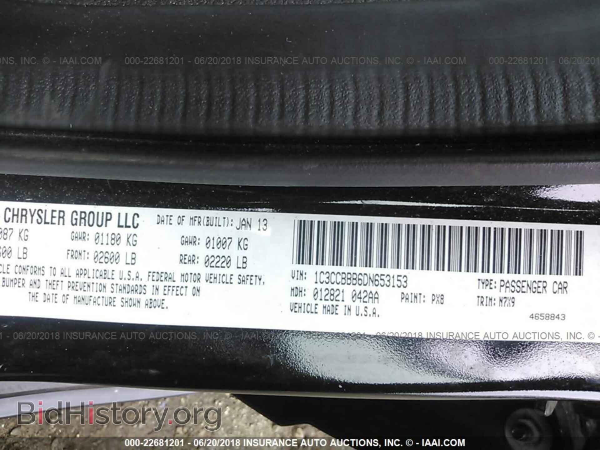 2013 Chrysler 200 - VIN: 1C3CCBBB6DN653153 - Фото 9