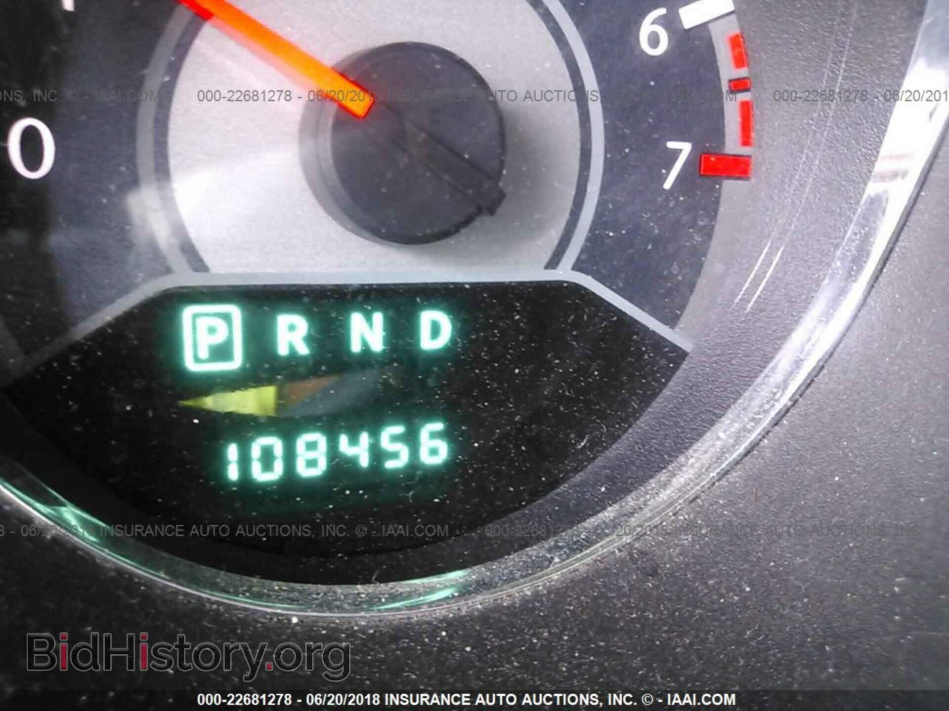 2011 Chrysler 200 - VIN: 1C3BC2FB4BN598236 - Фото 7