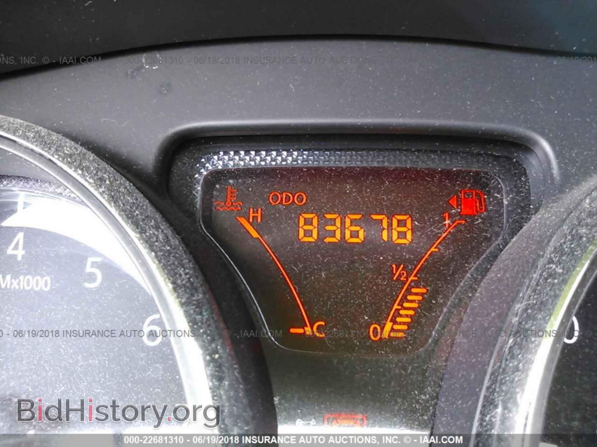 2014 Nissan Versa note - VIN: 3N1CE2CP5EL411345 - Photo 7