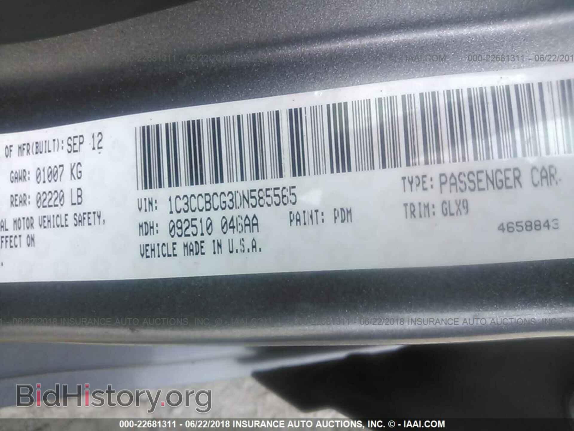 2013 Chrysler 200 - VIN: 1C3CCBCG3DN585565 - Photo 9