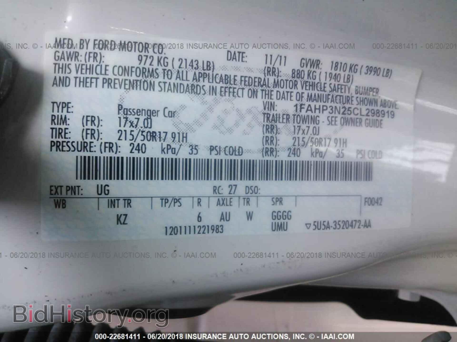 2012 Ford Focus - VIN: 1FAHP3N25CL298919 - Photo 9