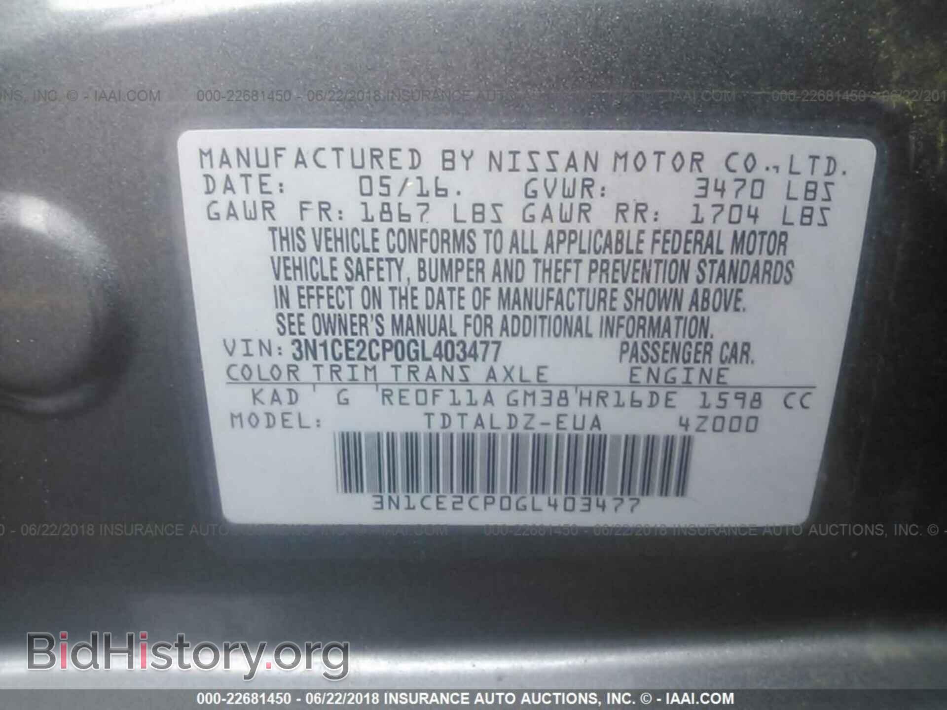 2016 Nissan Versa note - VIN: 3N1CE2CP0GL403477 - Фото 9