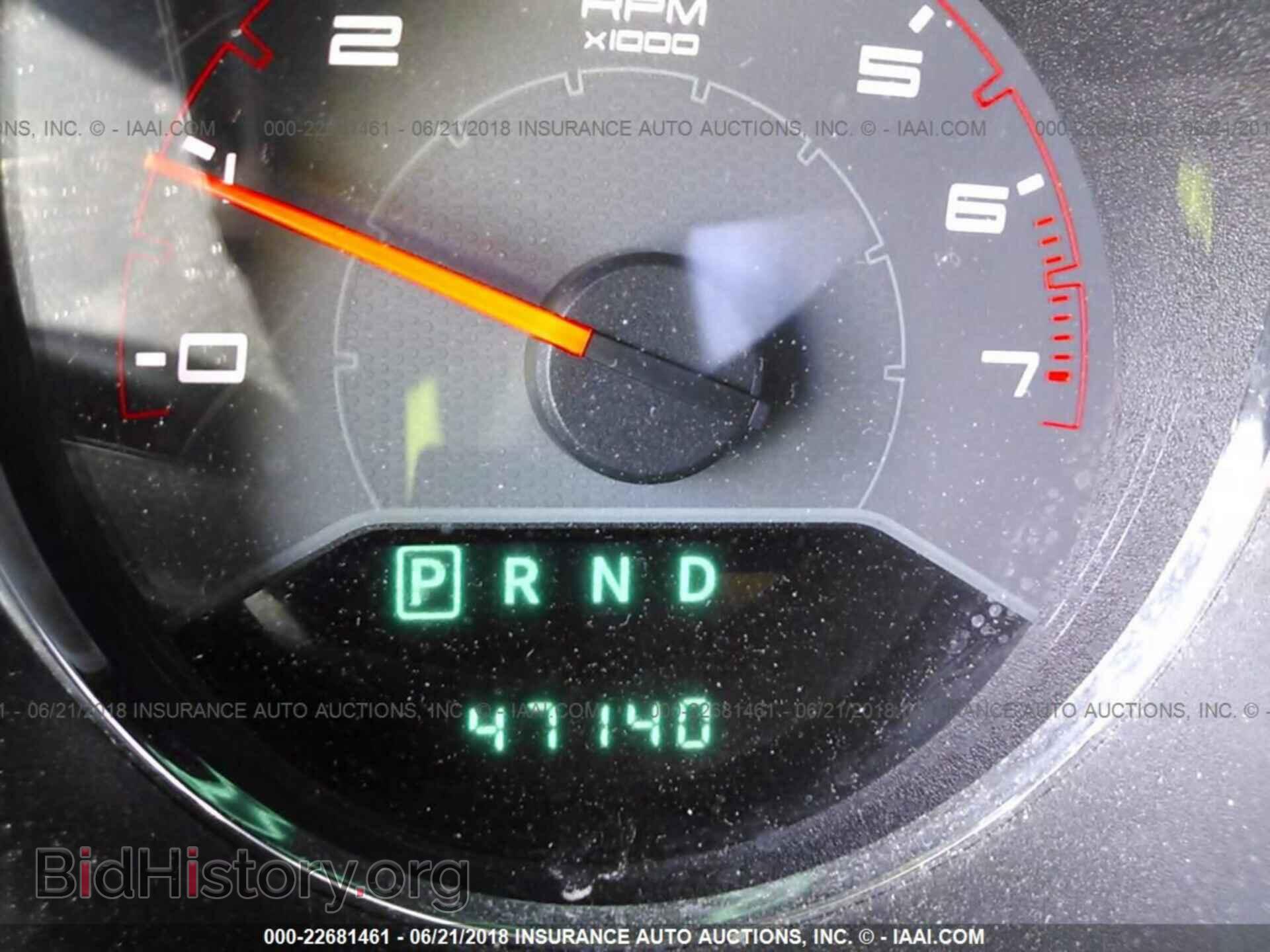 2014 Dodge Avenger - VIN: 1C3CDZAB3EN193832 - Фото 7