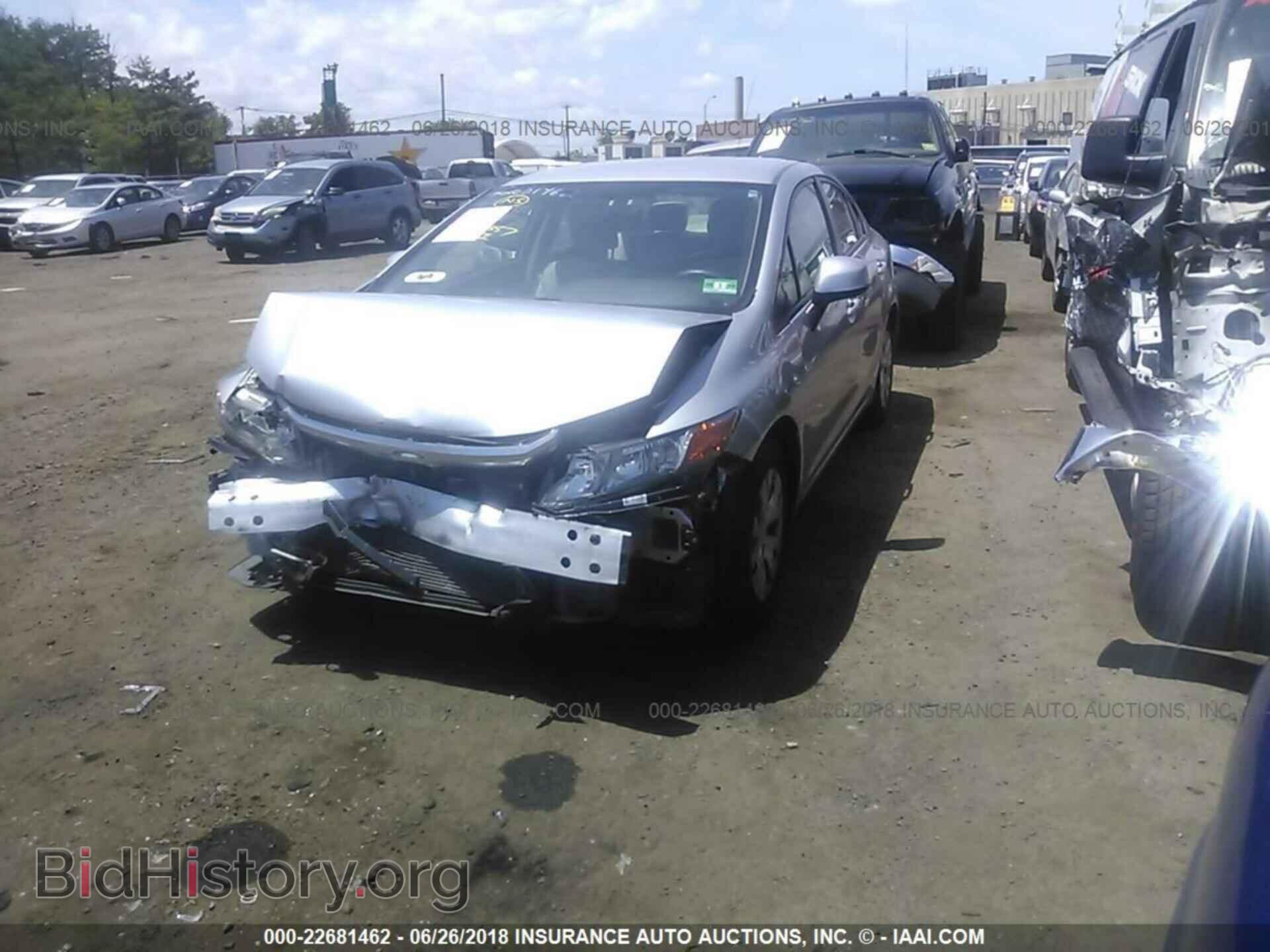 2012 Honda CIVIC (VIN 19XFB2F57CE375611) — фото 2 из 10